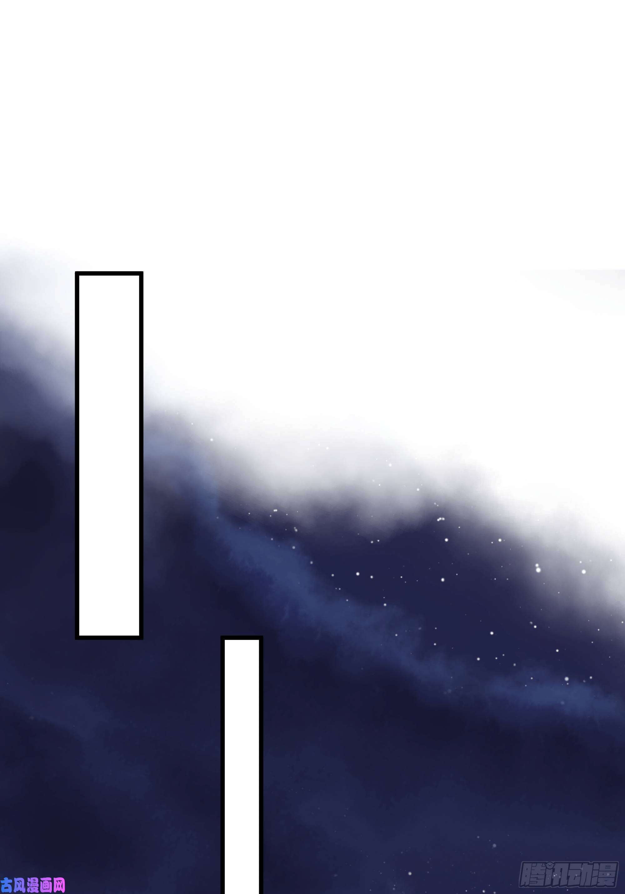 热搜危机017 你抓我，我踩你