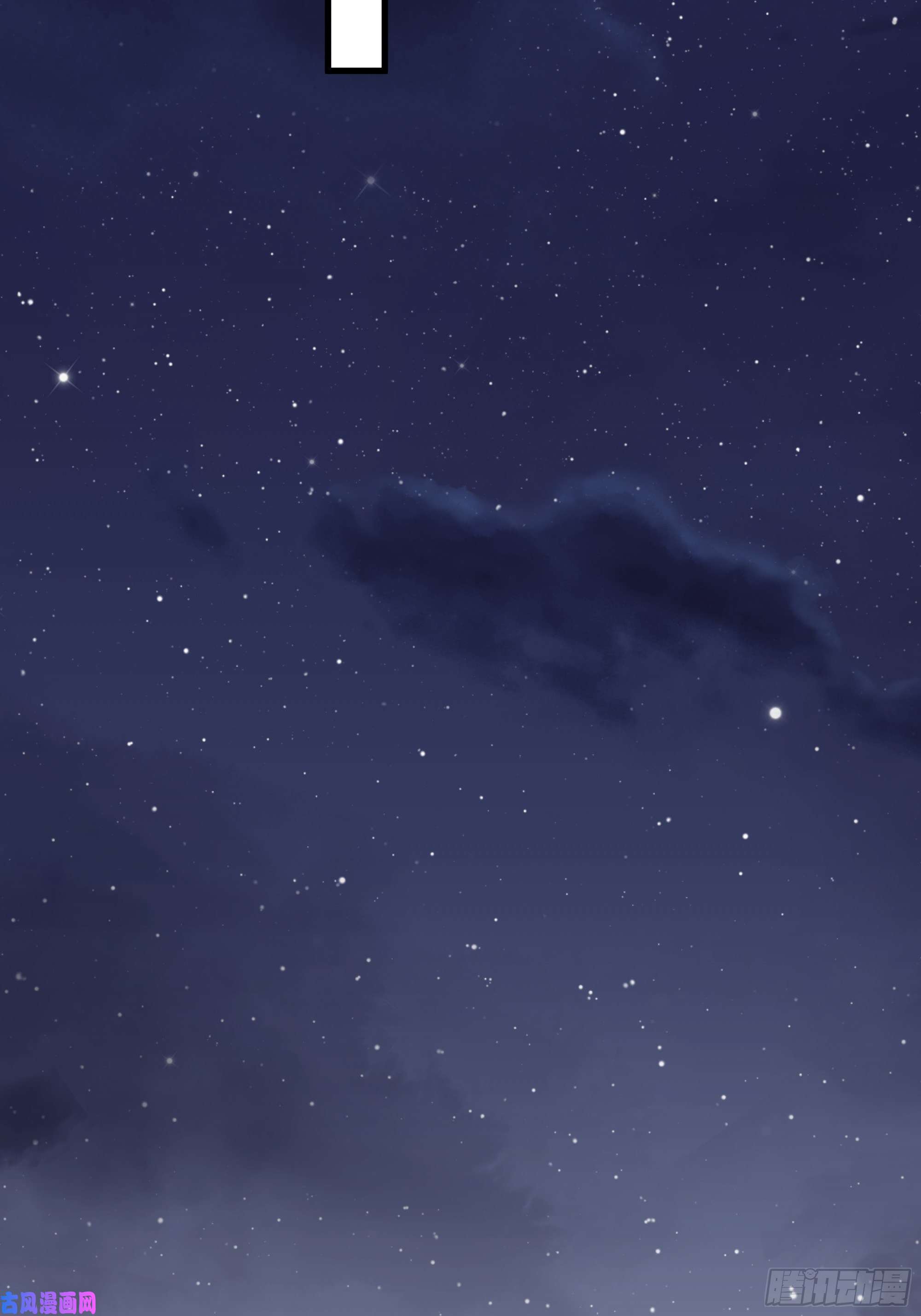 热搜危机017 你抓我，我踩你