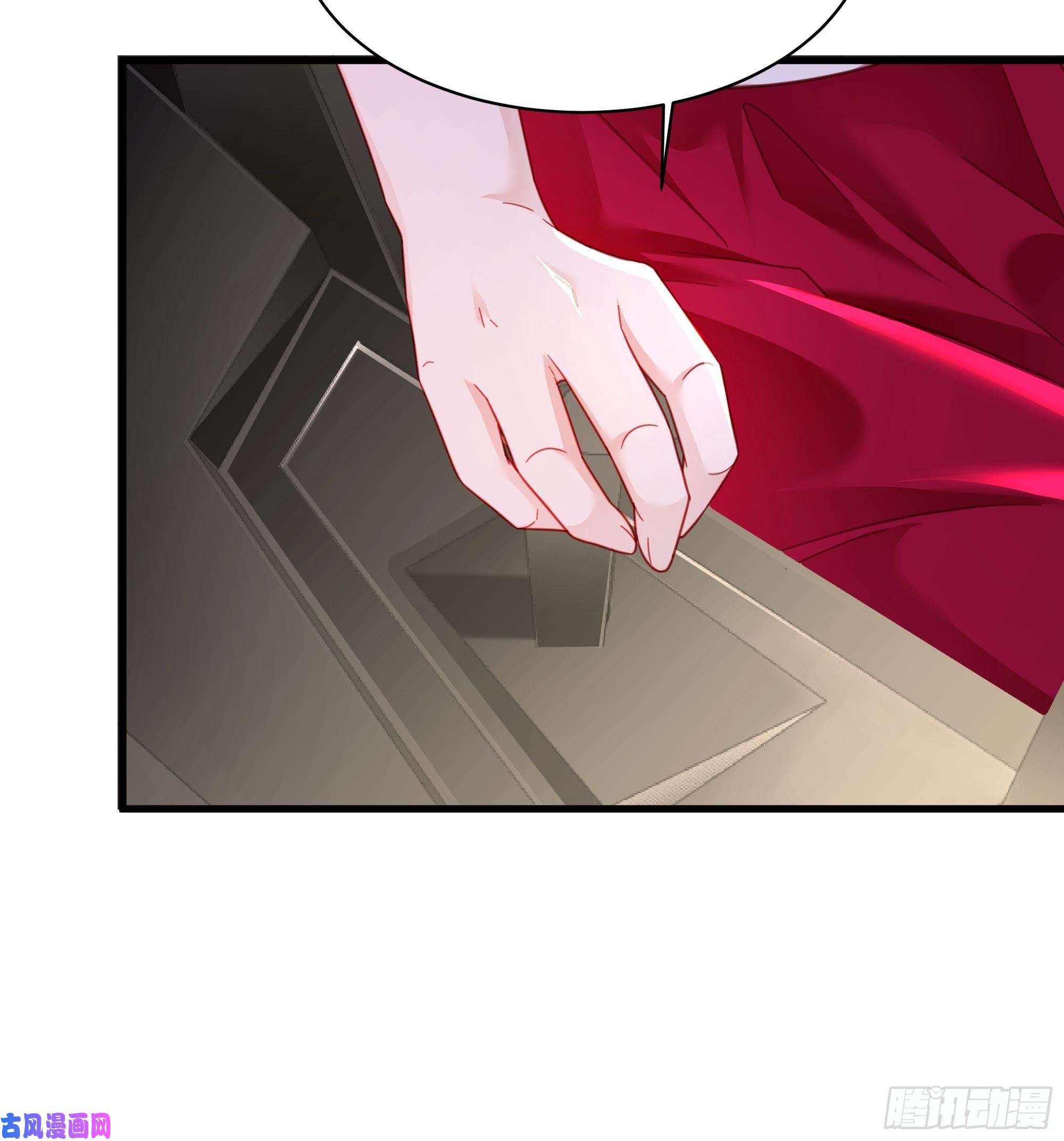 热搜危机017 你抓我，我踩你