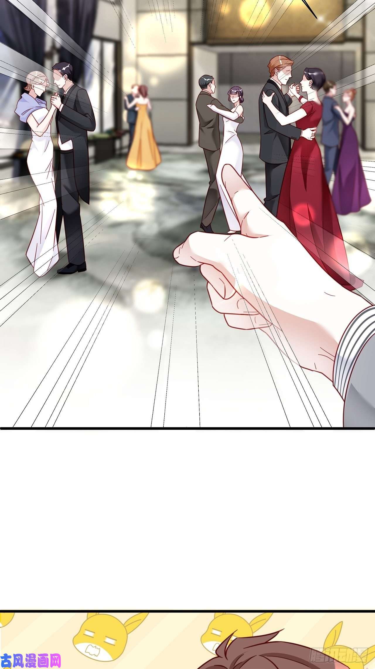 热搜危机017 你抓我，我踩你