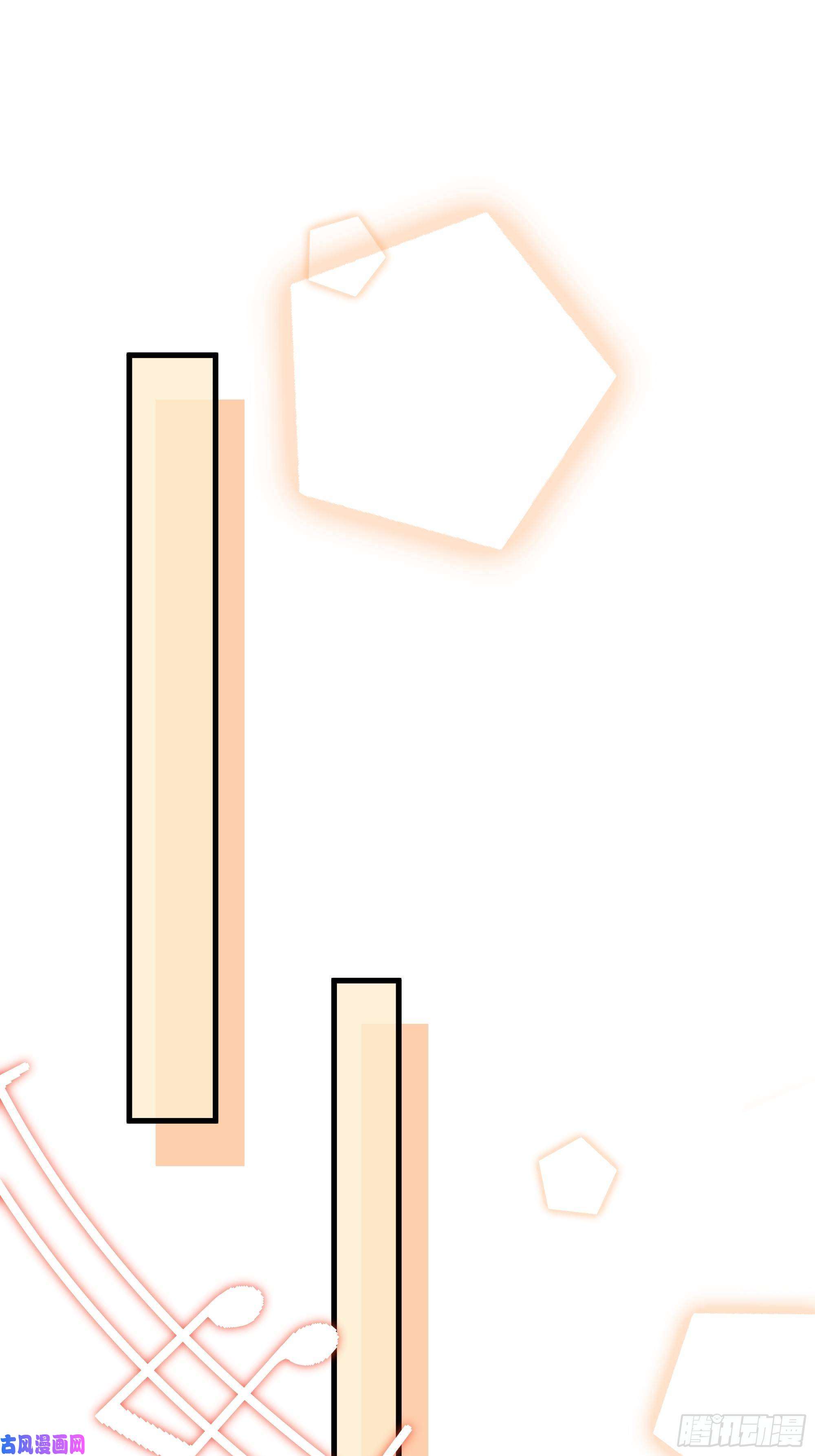 热搜危机017 你抓我，我踩你