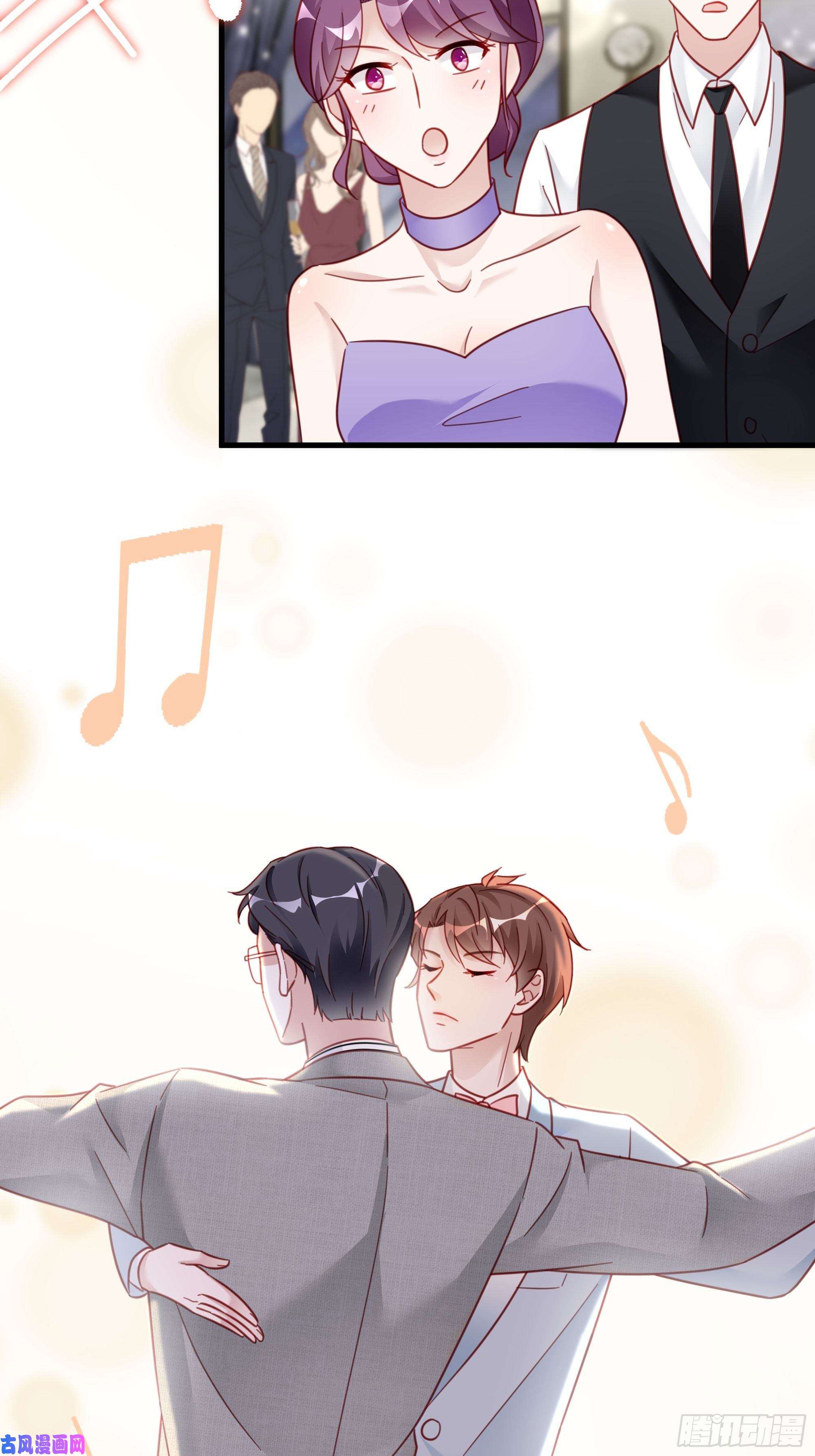 热搜危机017 你抓我，我踩你