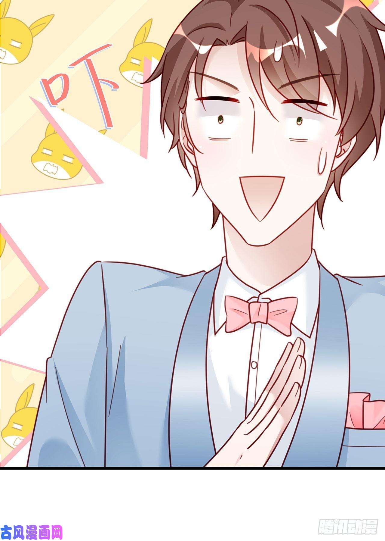 热搜危机017 你抓我，我踩你