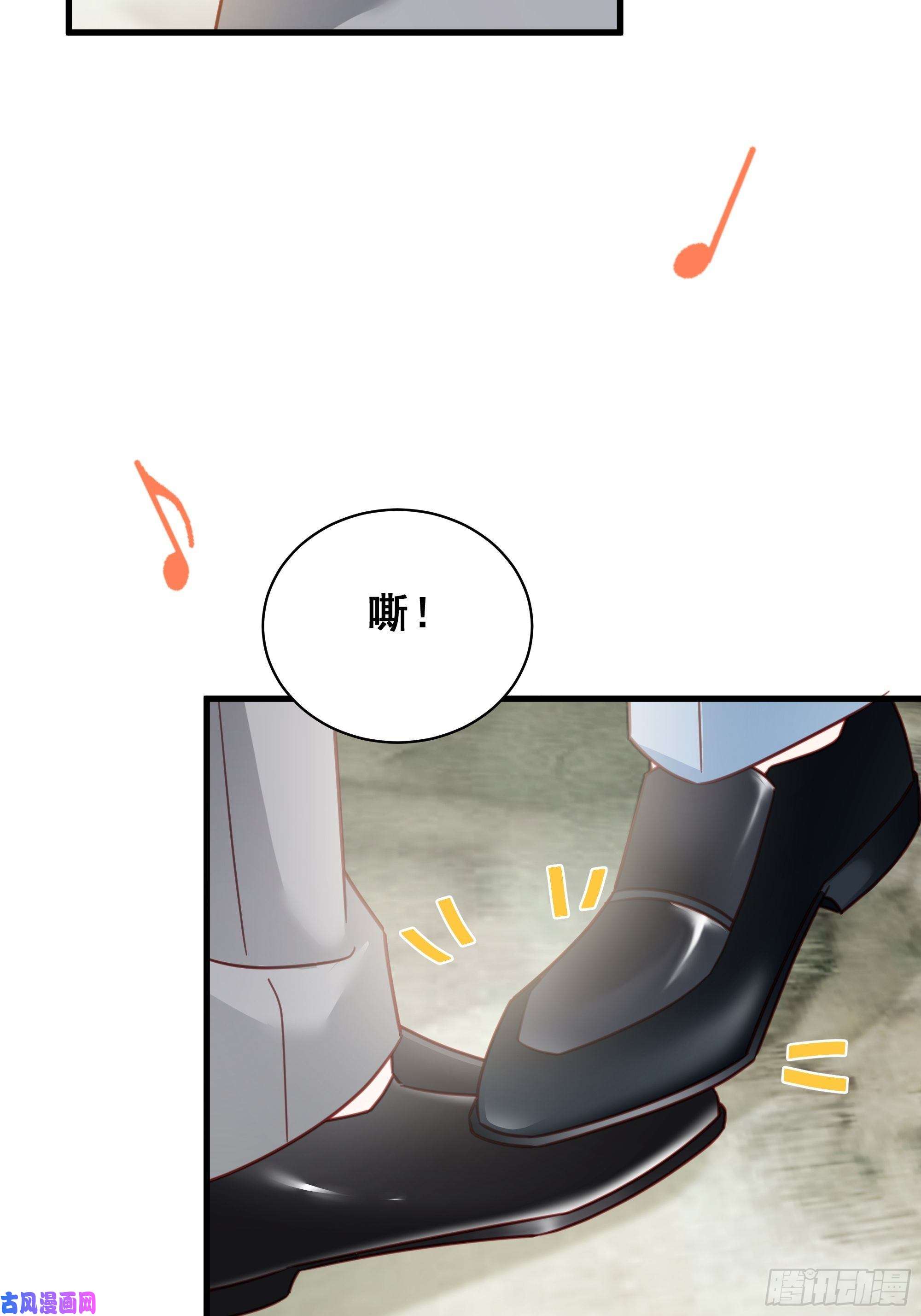 热搜危机017 你抓我，我踩你