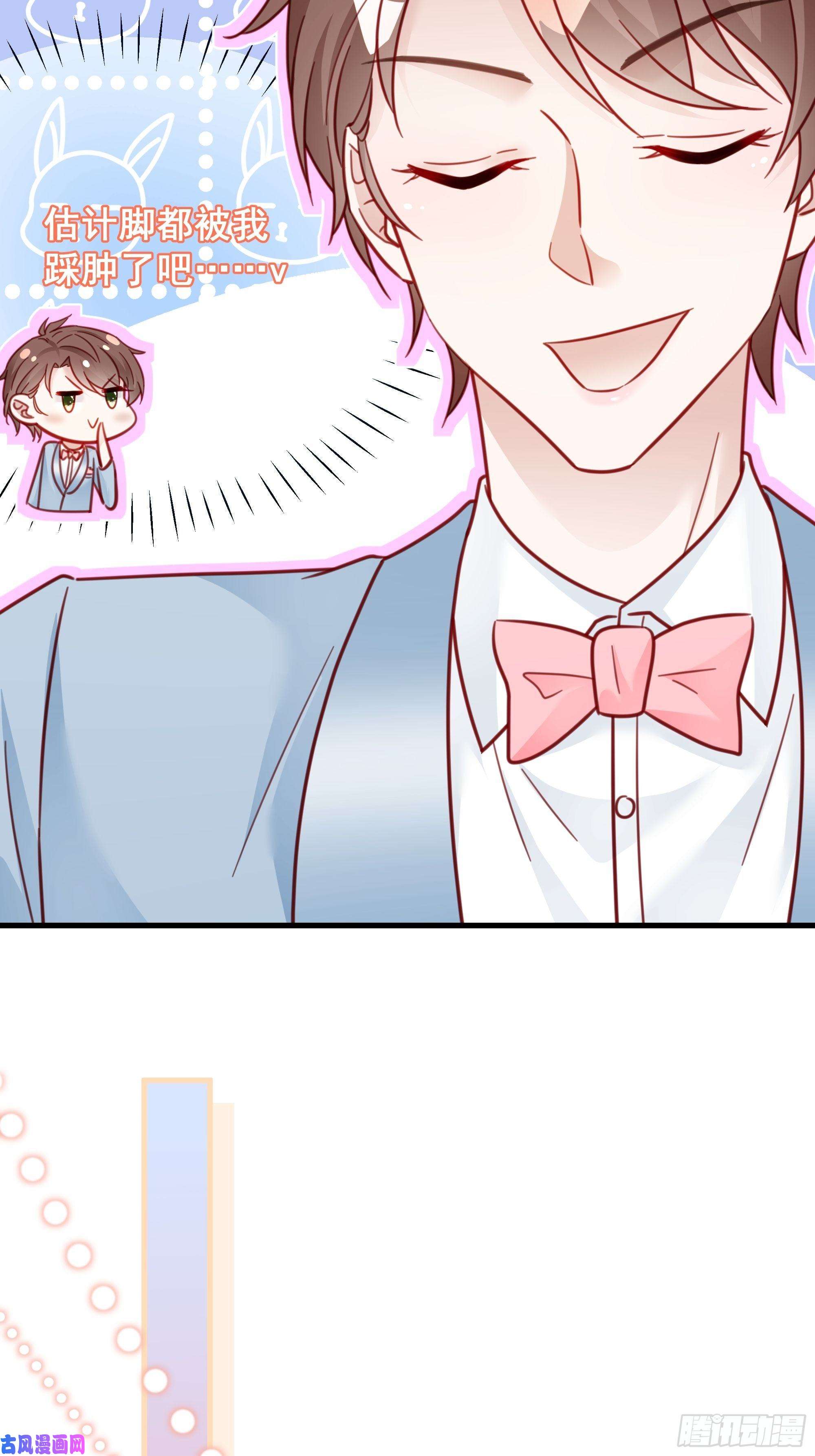 热搜危机017 你抓我，我踩你