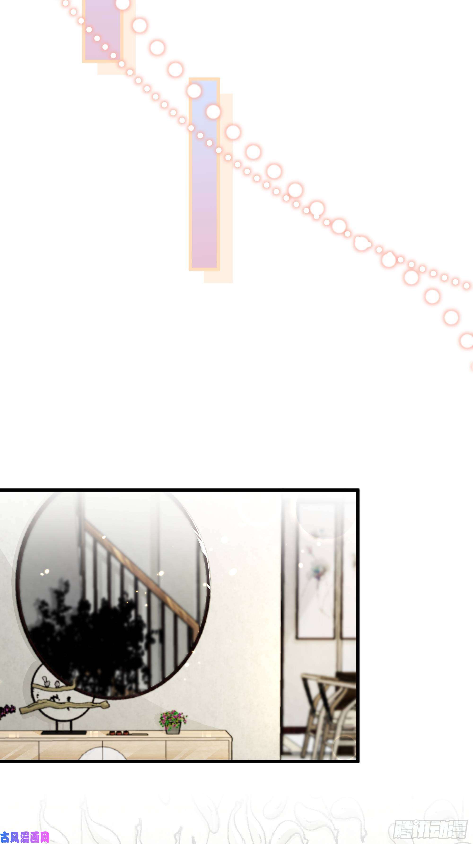 热搜危机017 你抓我，我踩你