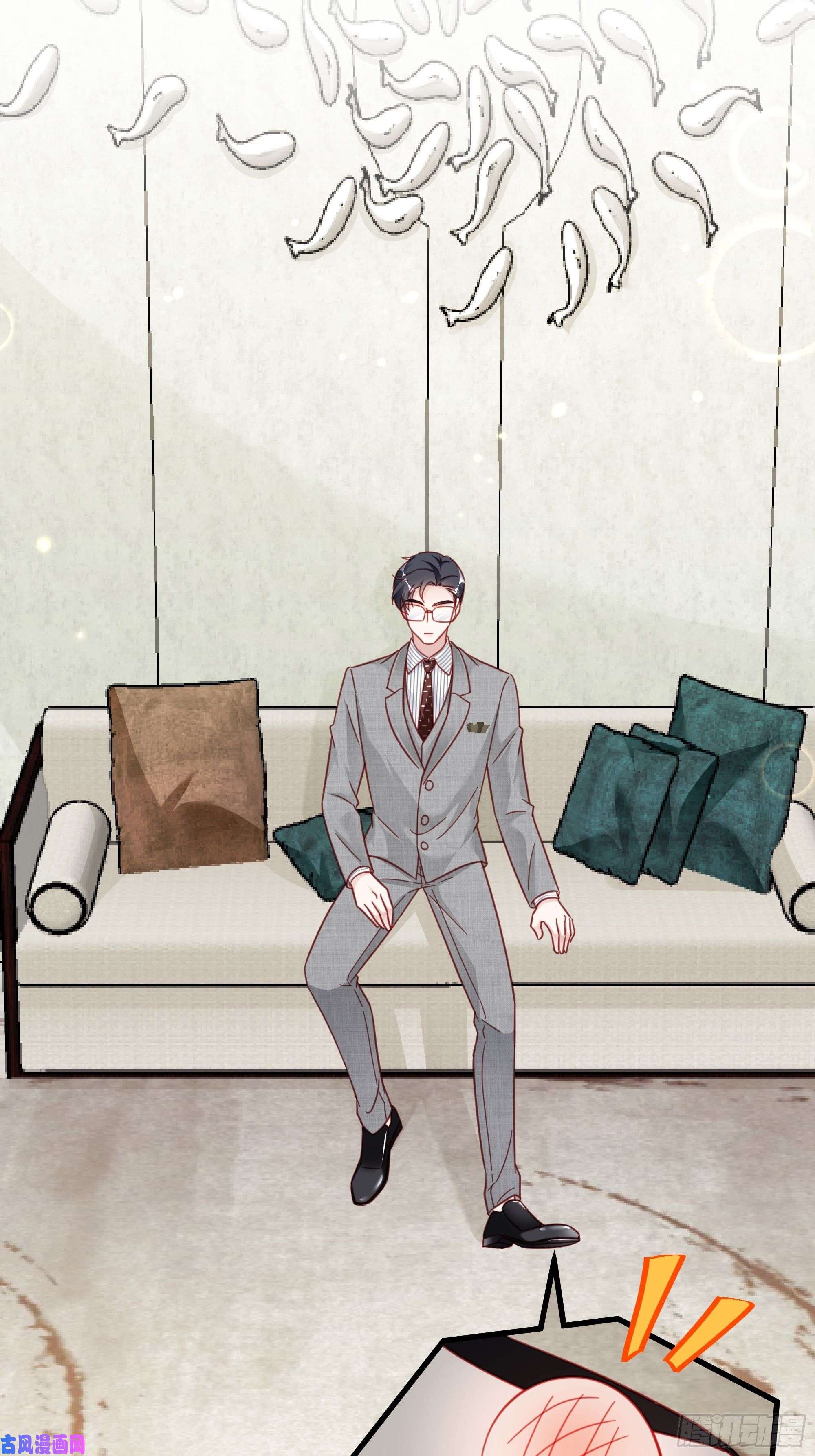 热搜危机017 你抓我，我踩你