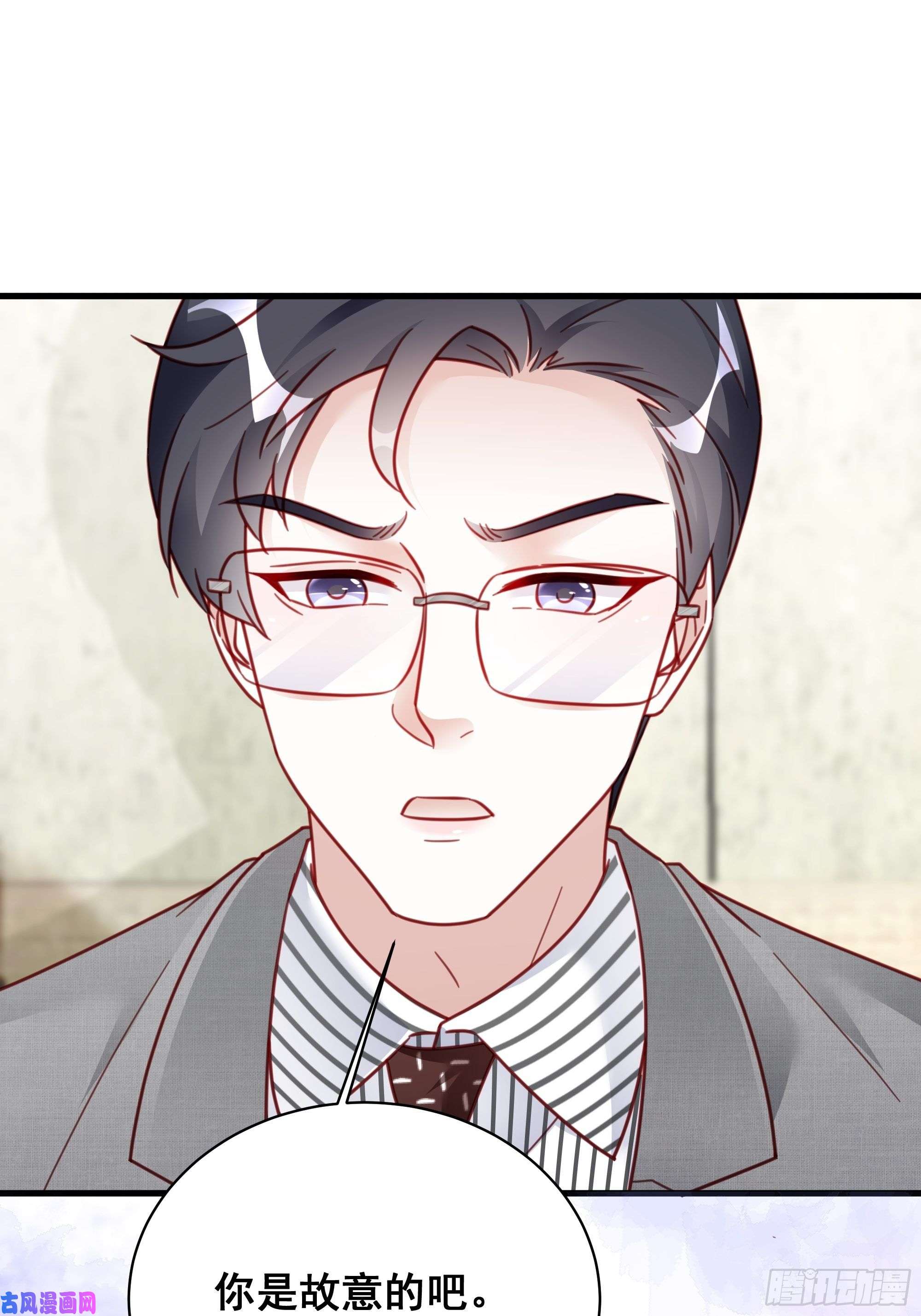 热搜危机017 你抓我，我踩你