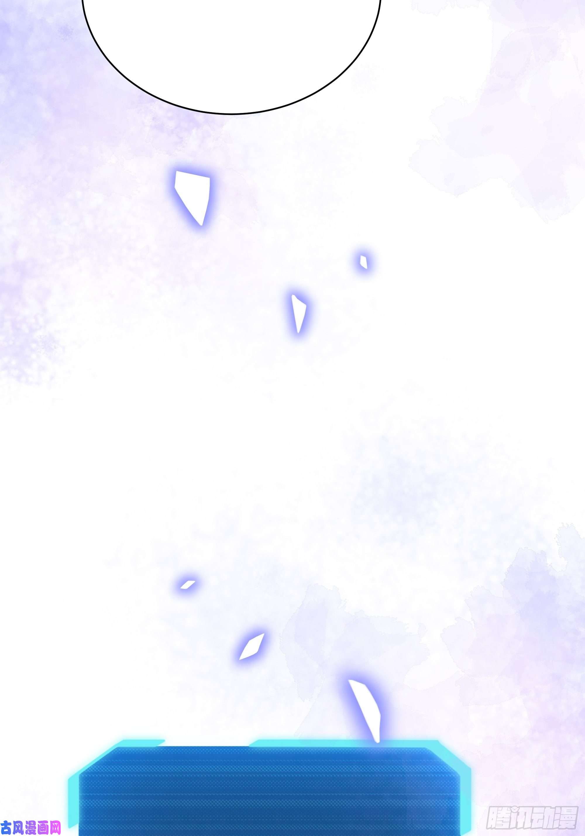 热搜危机017 你抓我，我踩你