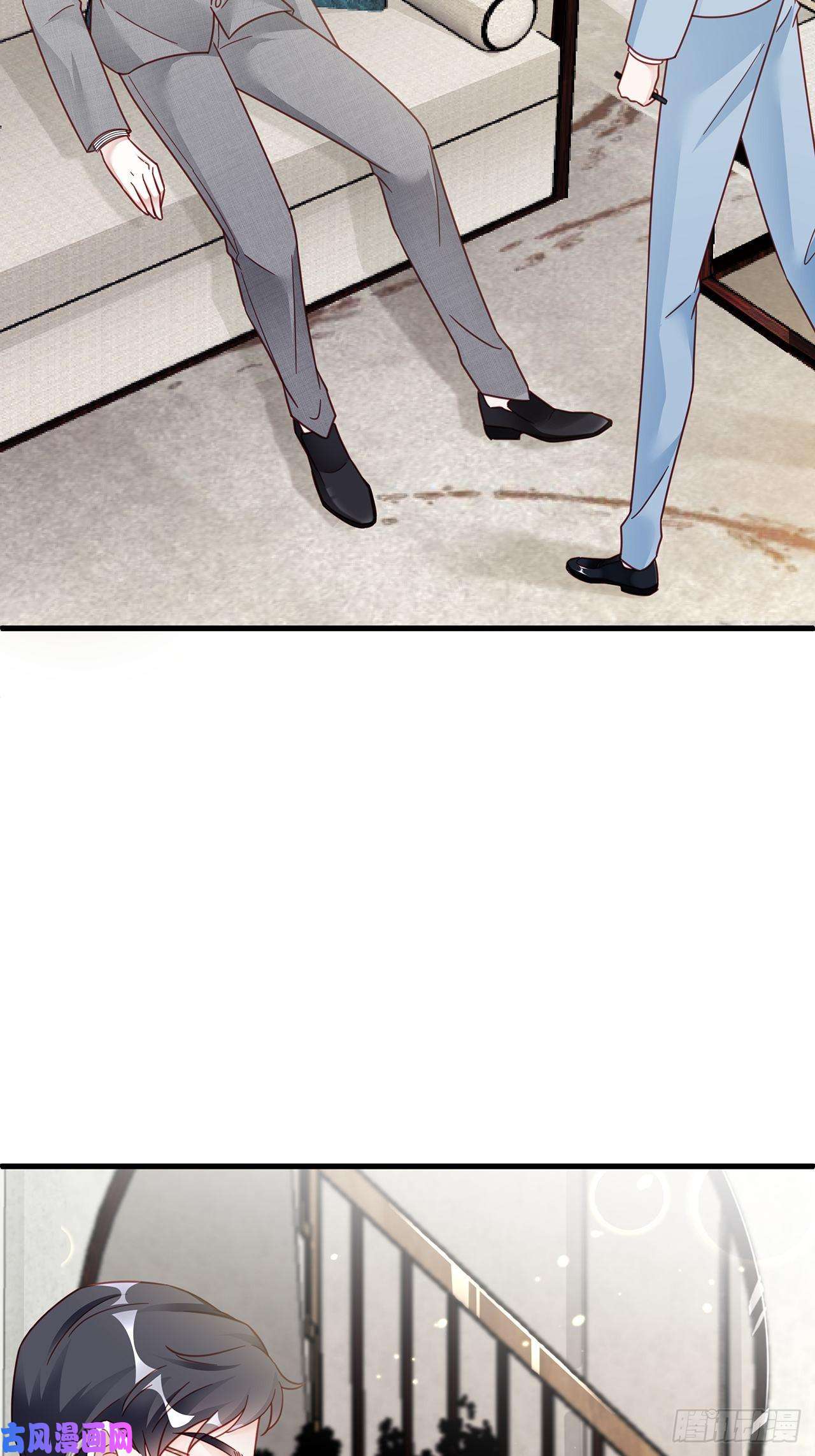 热搜危机018 你要对我负责！