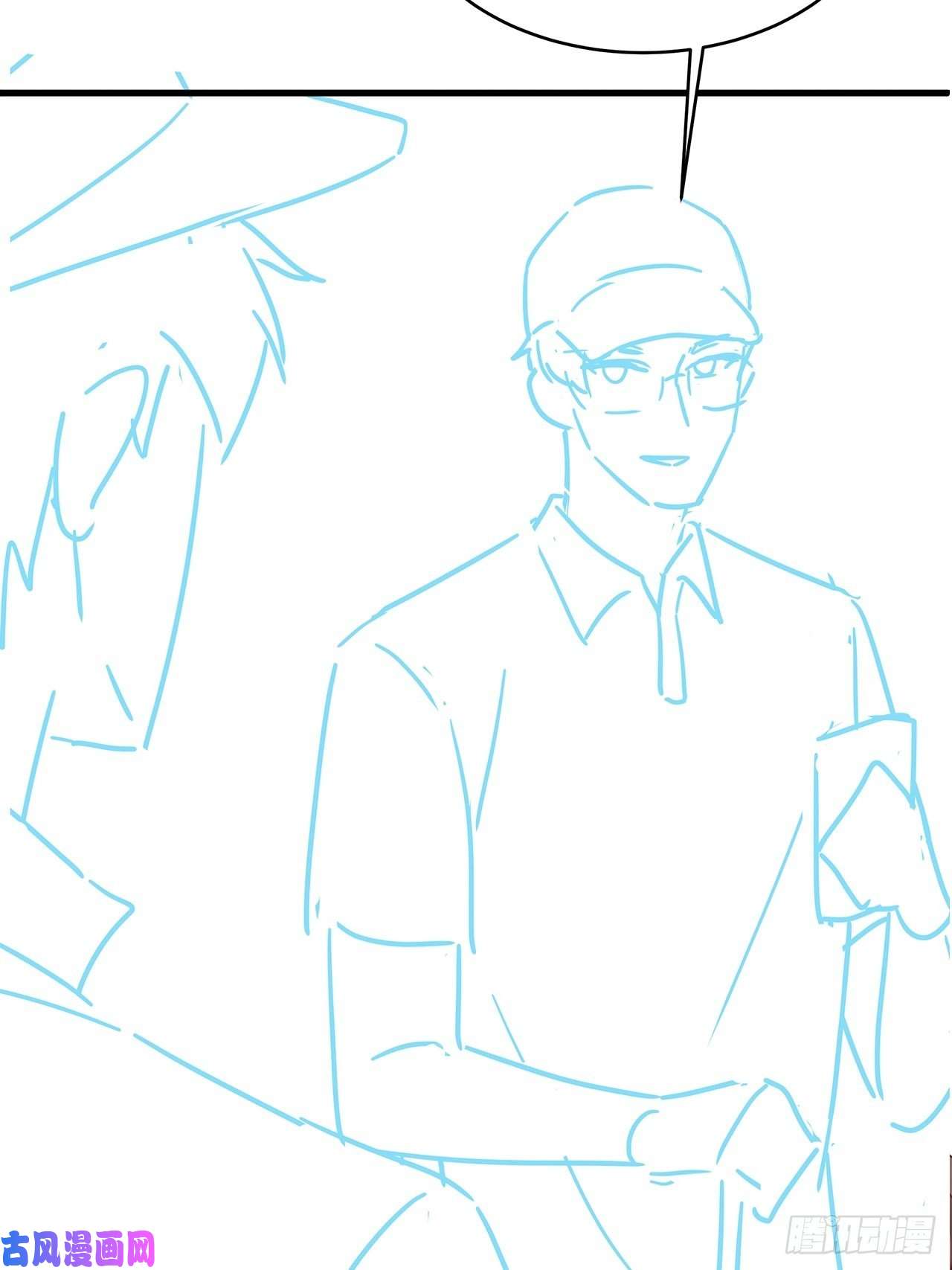 热搜危机018 你要对我负责！