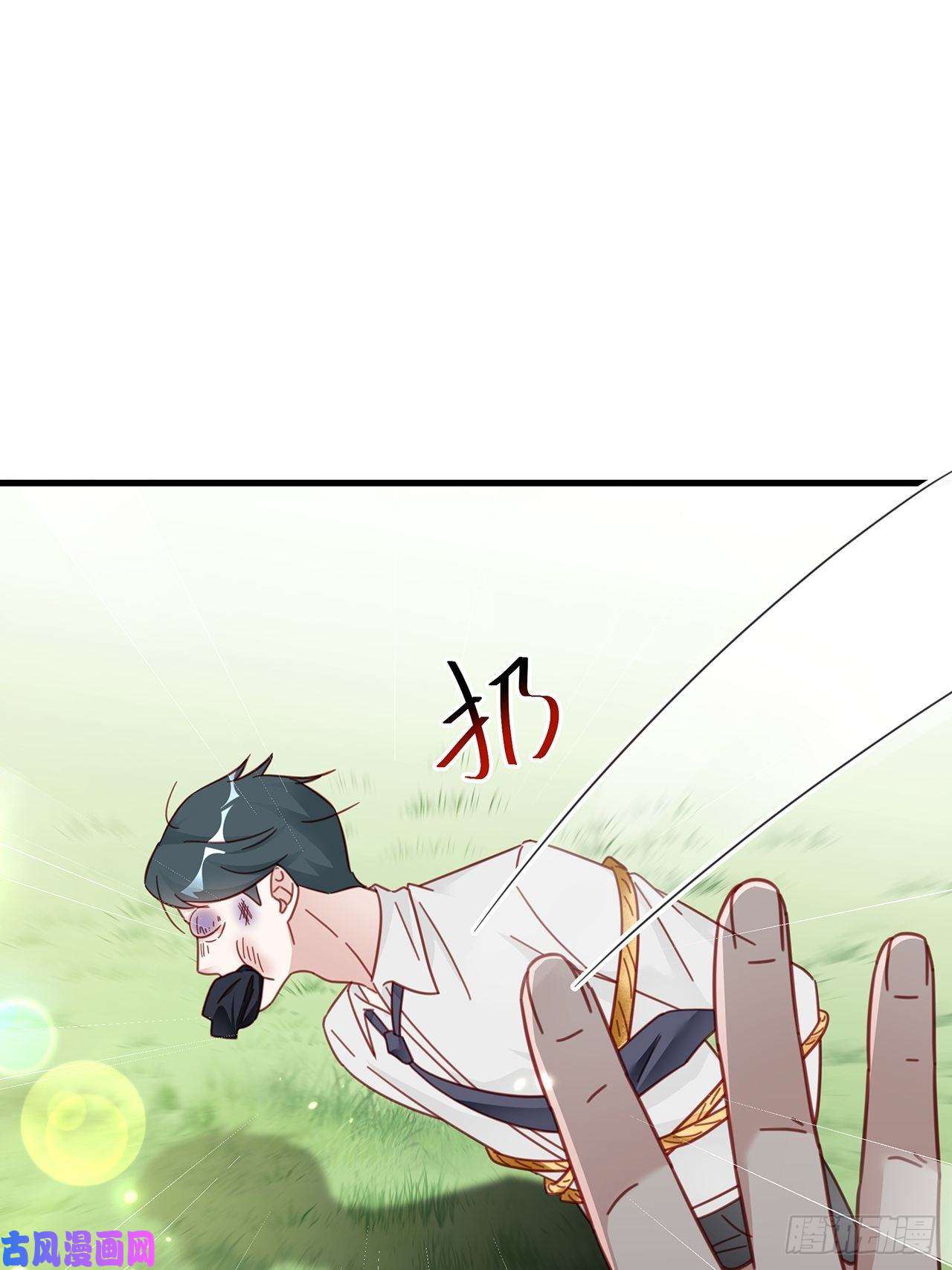 热搜危机019 纪安严雨又搞事？