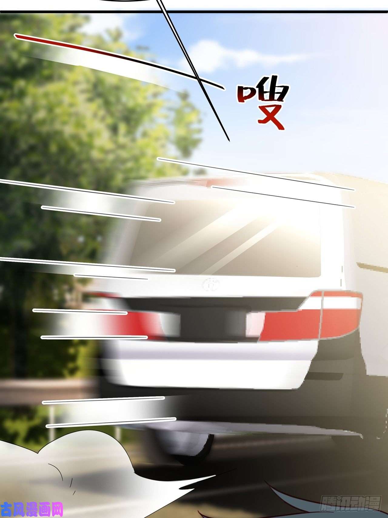 热搜危机019 纪安严雨又搞事？