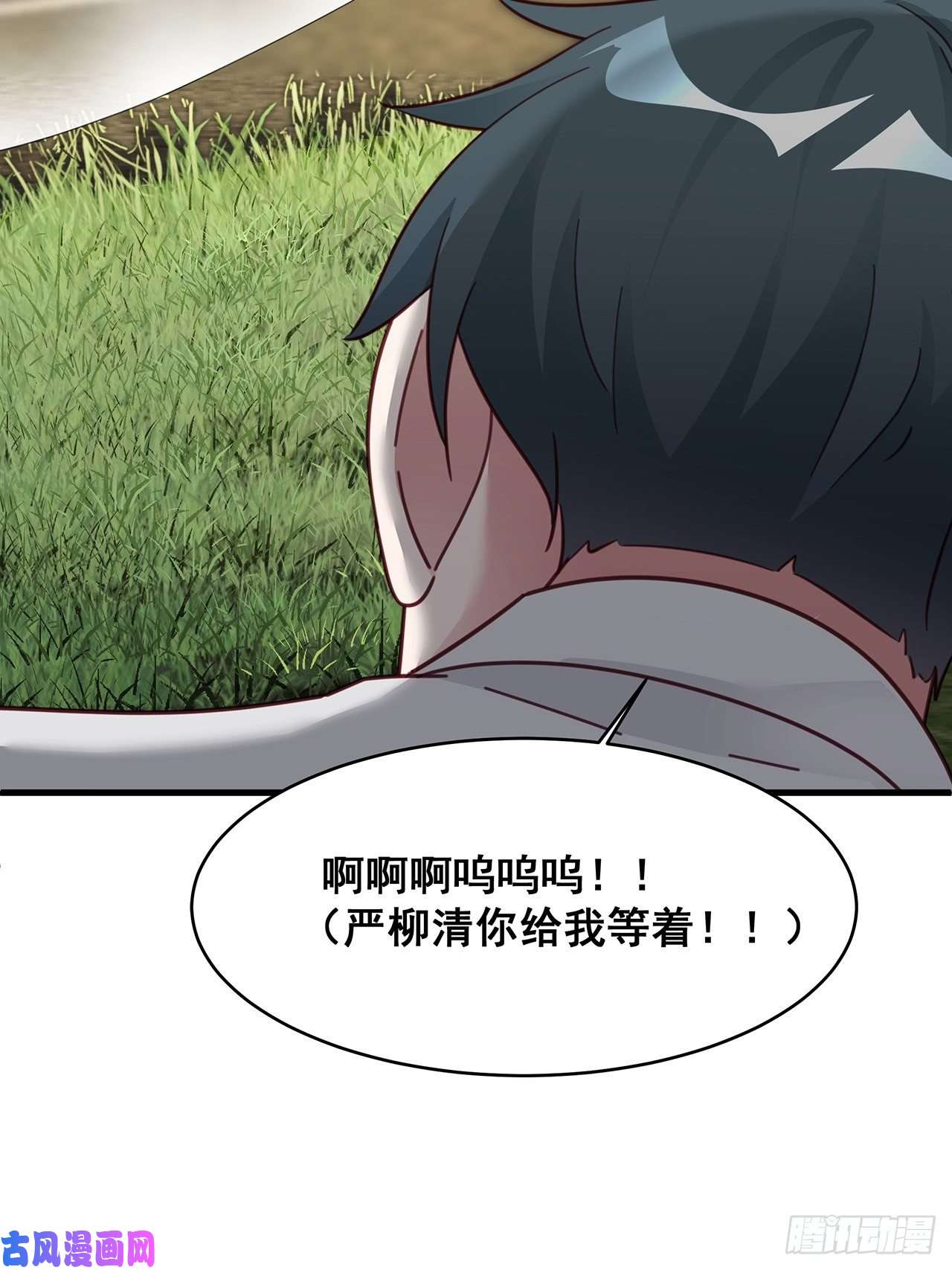 热搜危机019 纪安严雨又搞事？