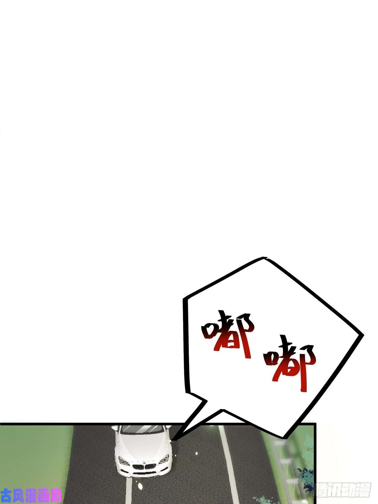 热搜危机019 纪安严雨又搞事？