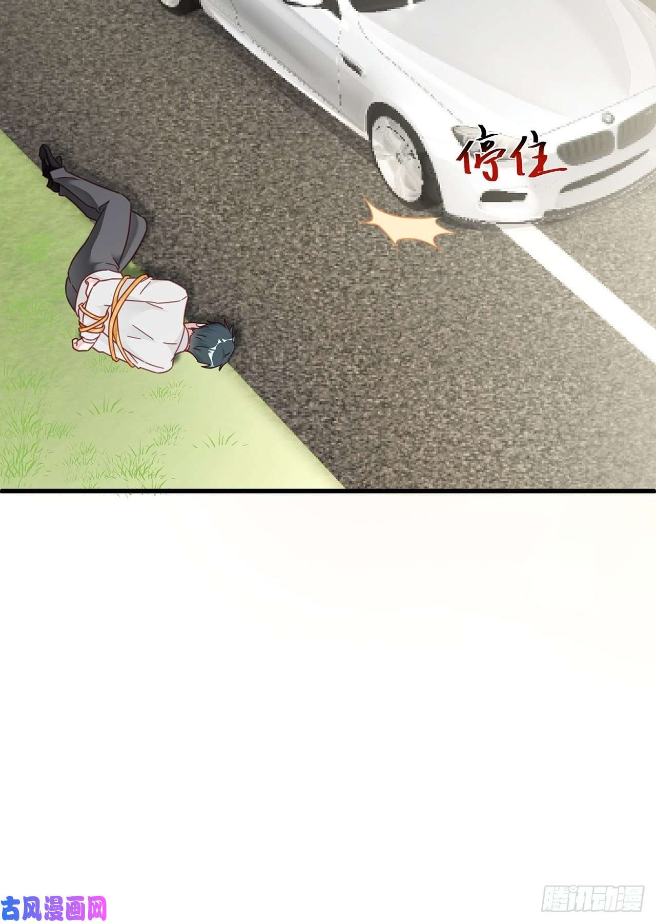 热搜危机019 纪安严雨又搞事？