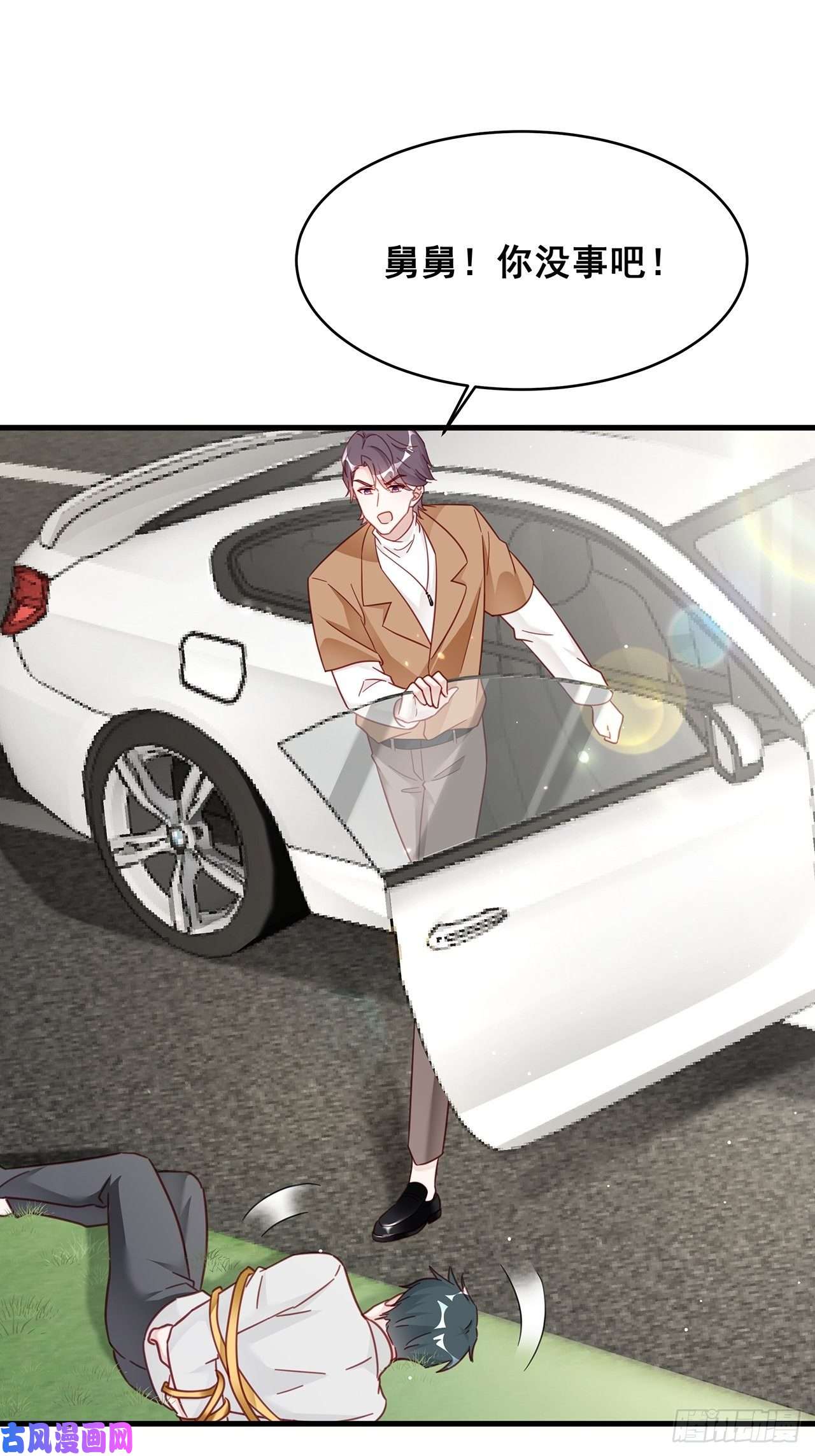 热搜危机019 纪安严雨又搞事？