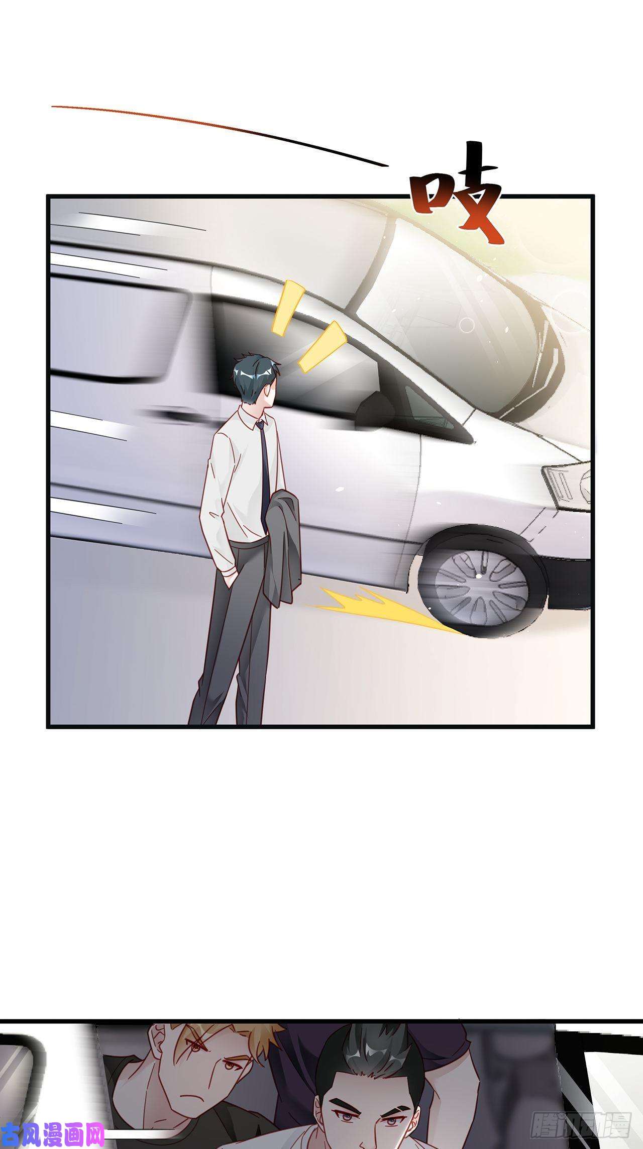 热搜危机019 纪安严雨又搞事？