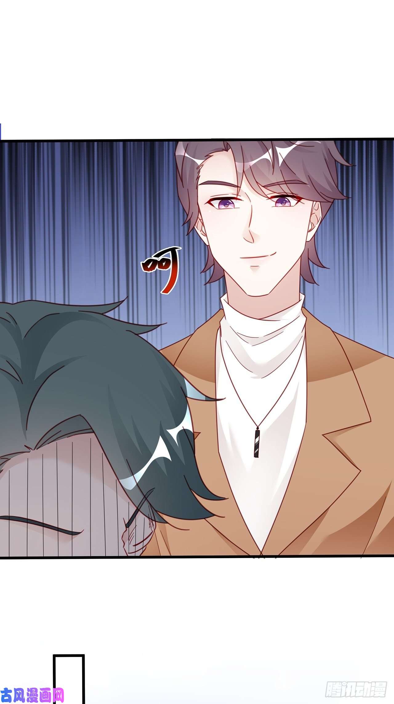 热搜危机019 纪安严雨又搞事？