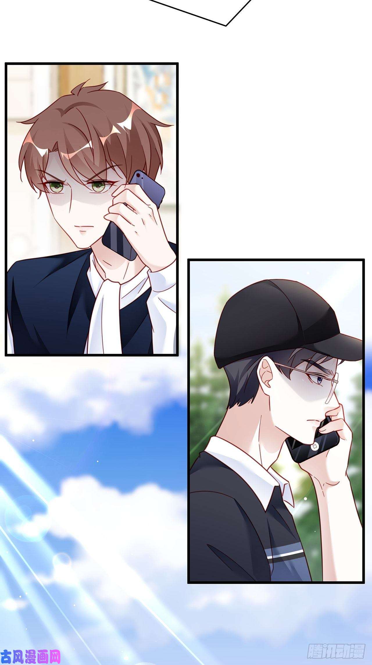 热搜危机019 纪安严雨又搞事？