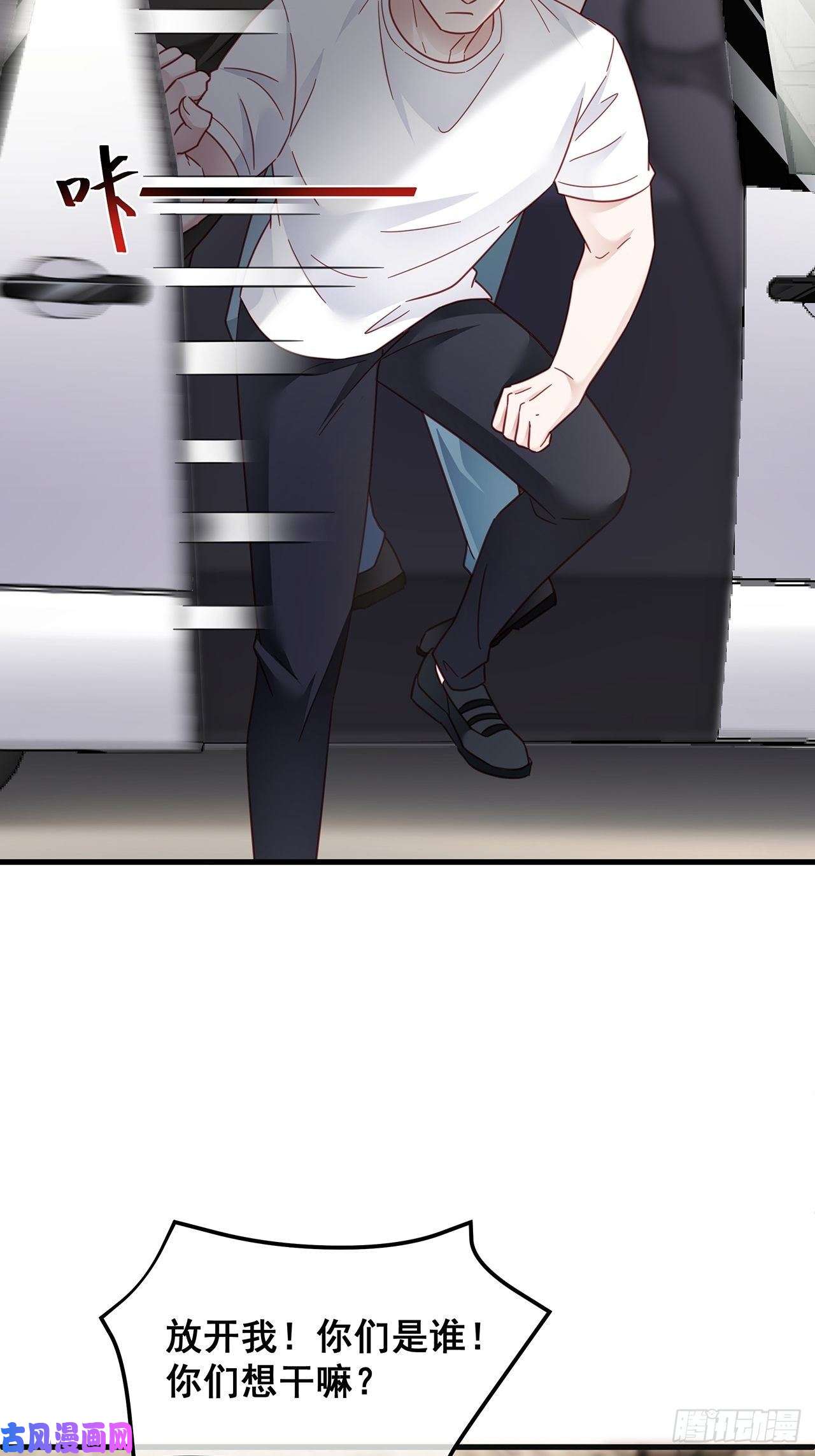 热搜危机019 纪安严雨又搞事？