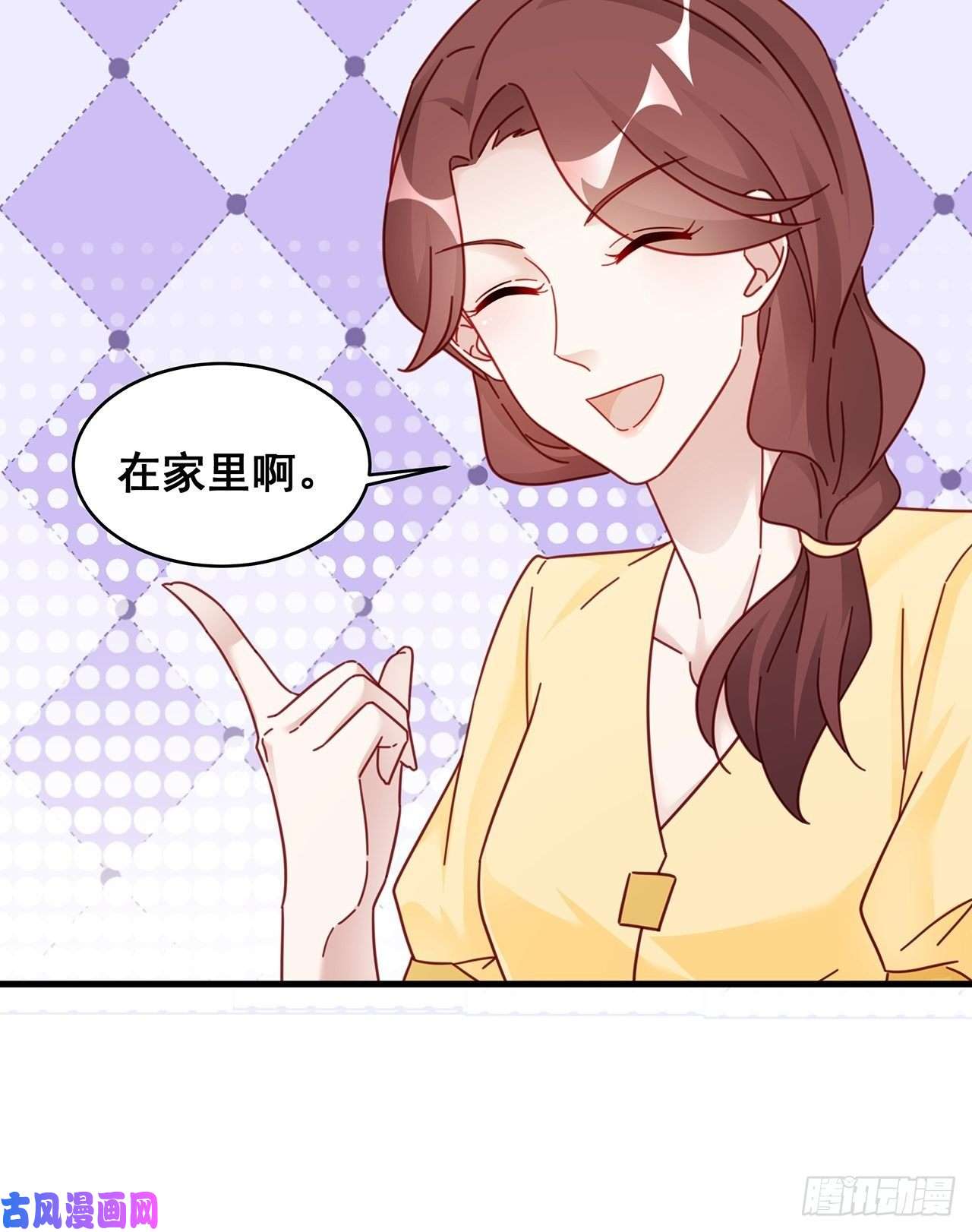 热搜危机019 纪安严雨又搞事？