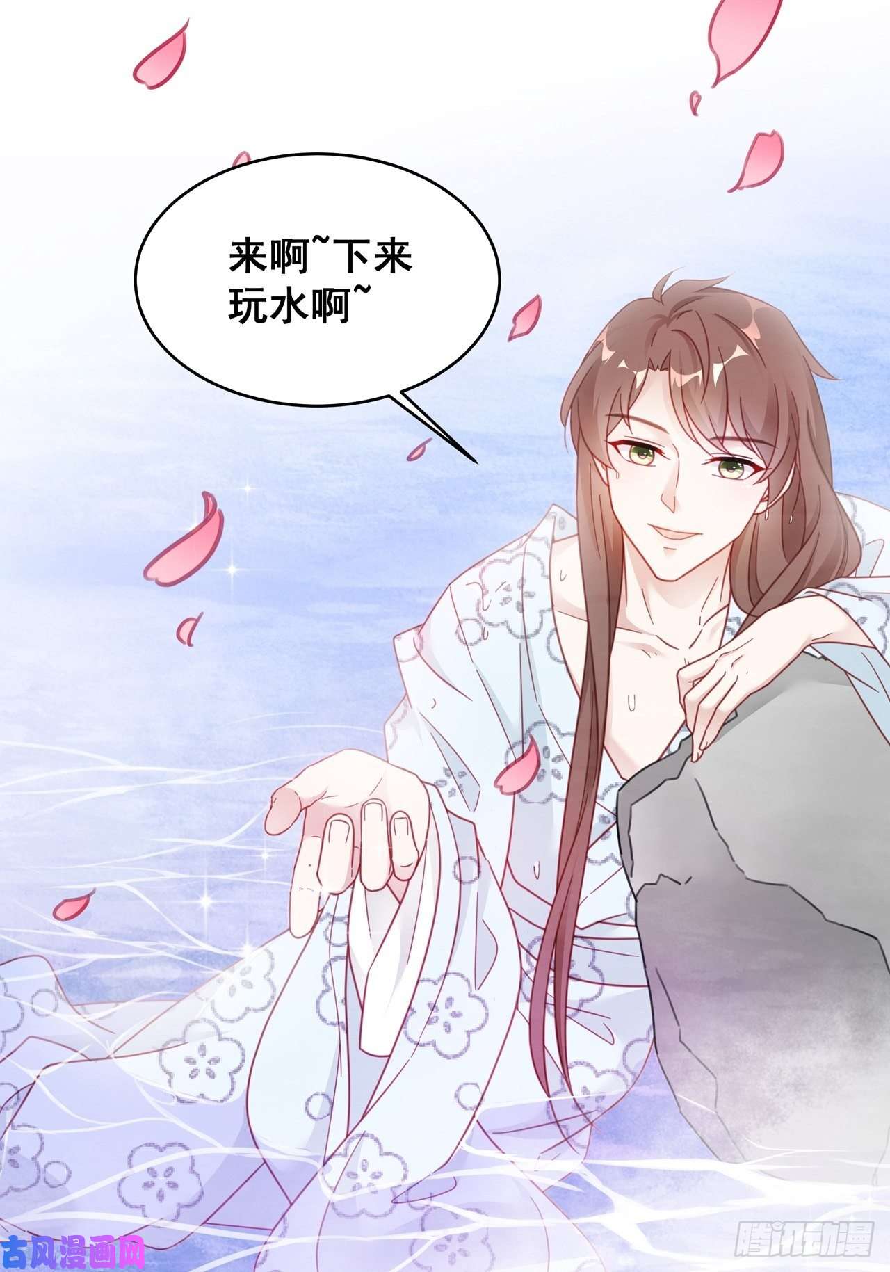 热搜危机019 纪安严雨又搞事？