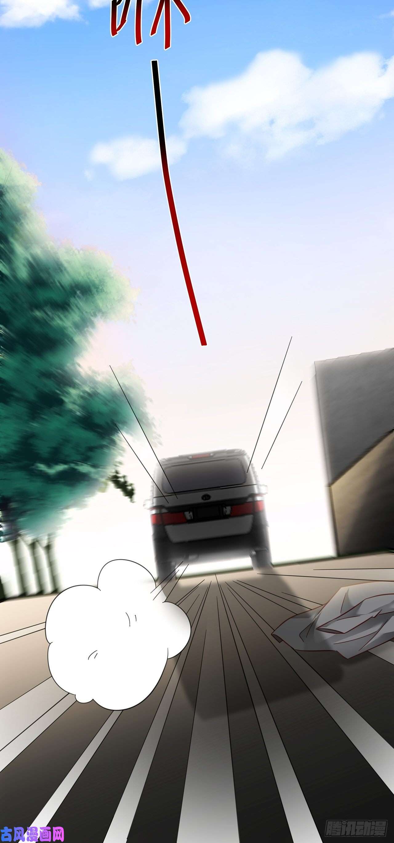 热搜危机019 纪安严雨又搞事？