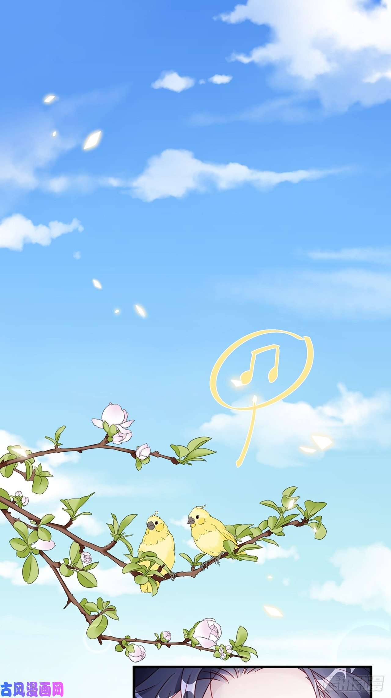 热搜危机端午福利特辑！