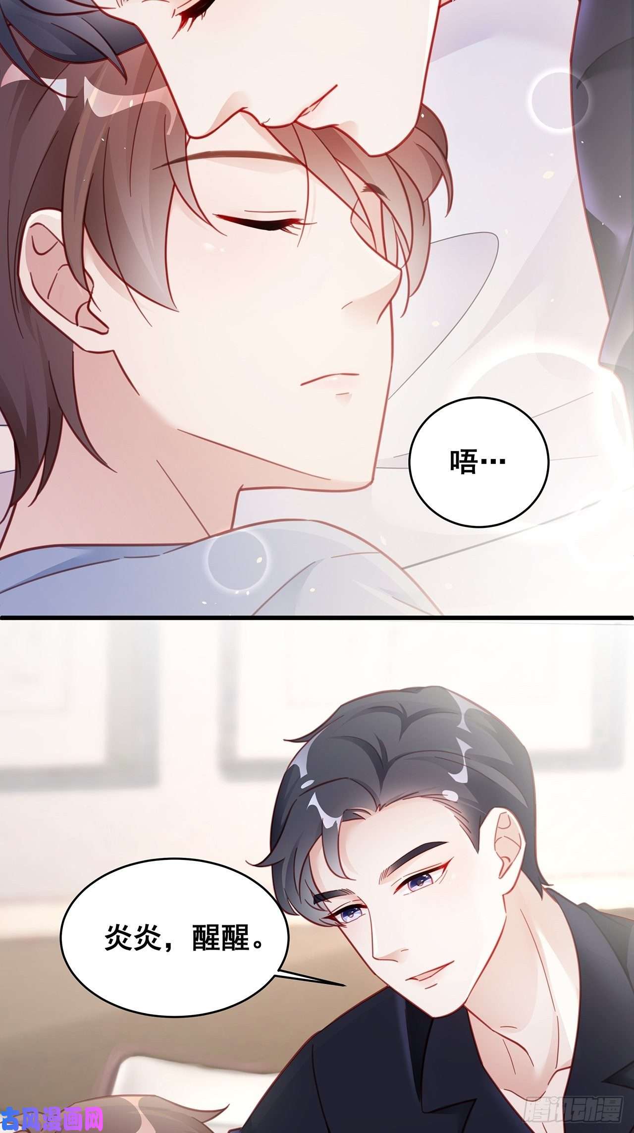 热搜危机端午福利特辑！