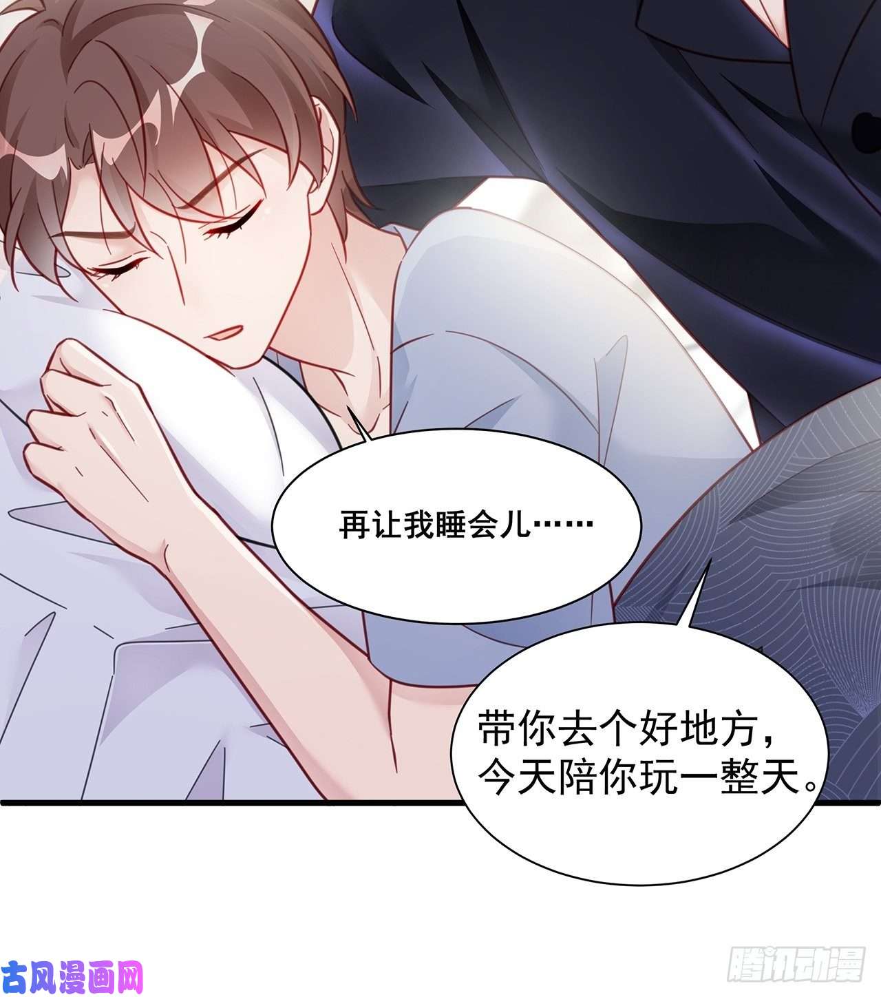 热搜危机端午福利特辑！