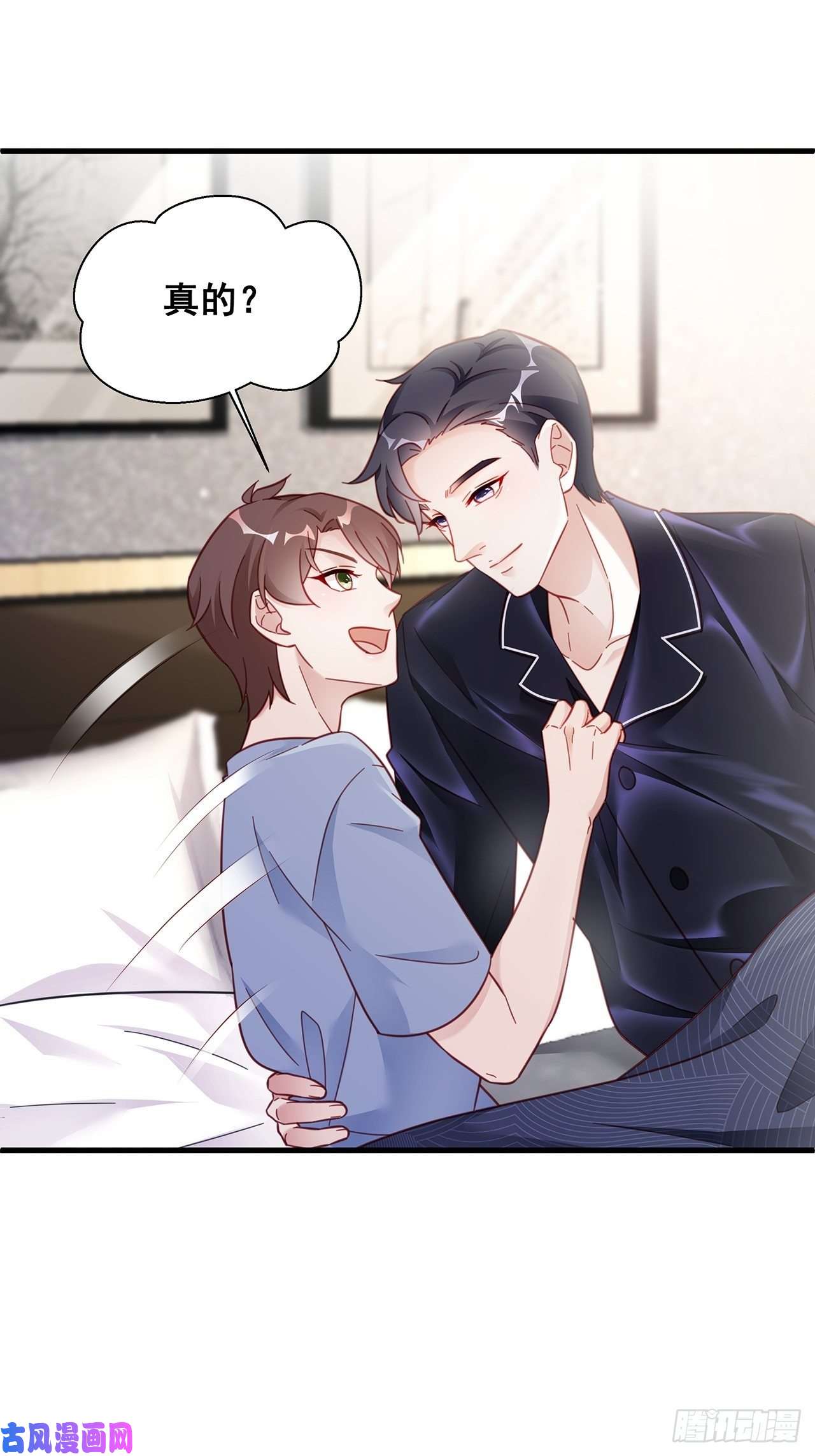 热搜危机端午福利特辑！