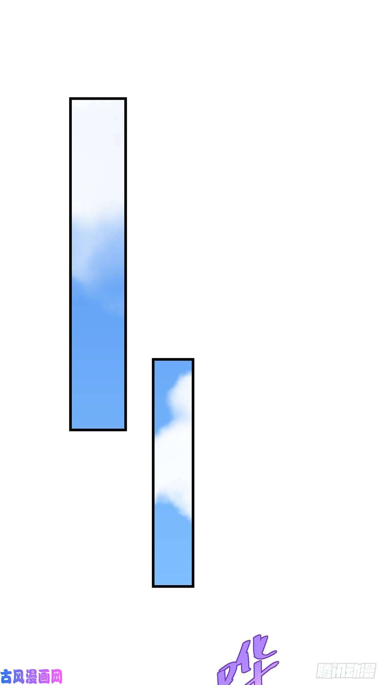 热搜危机端午福利特辑！