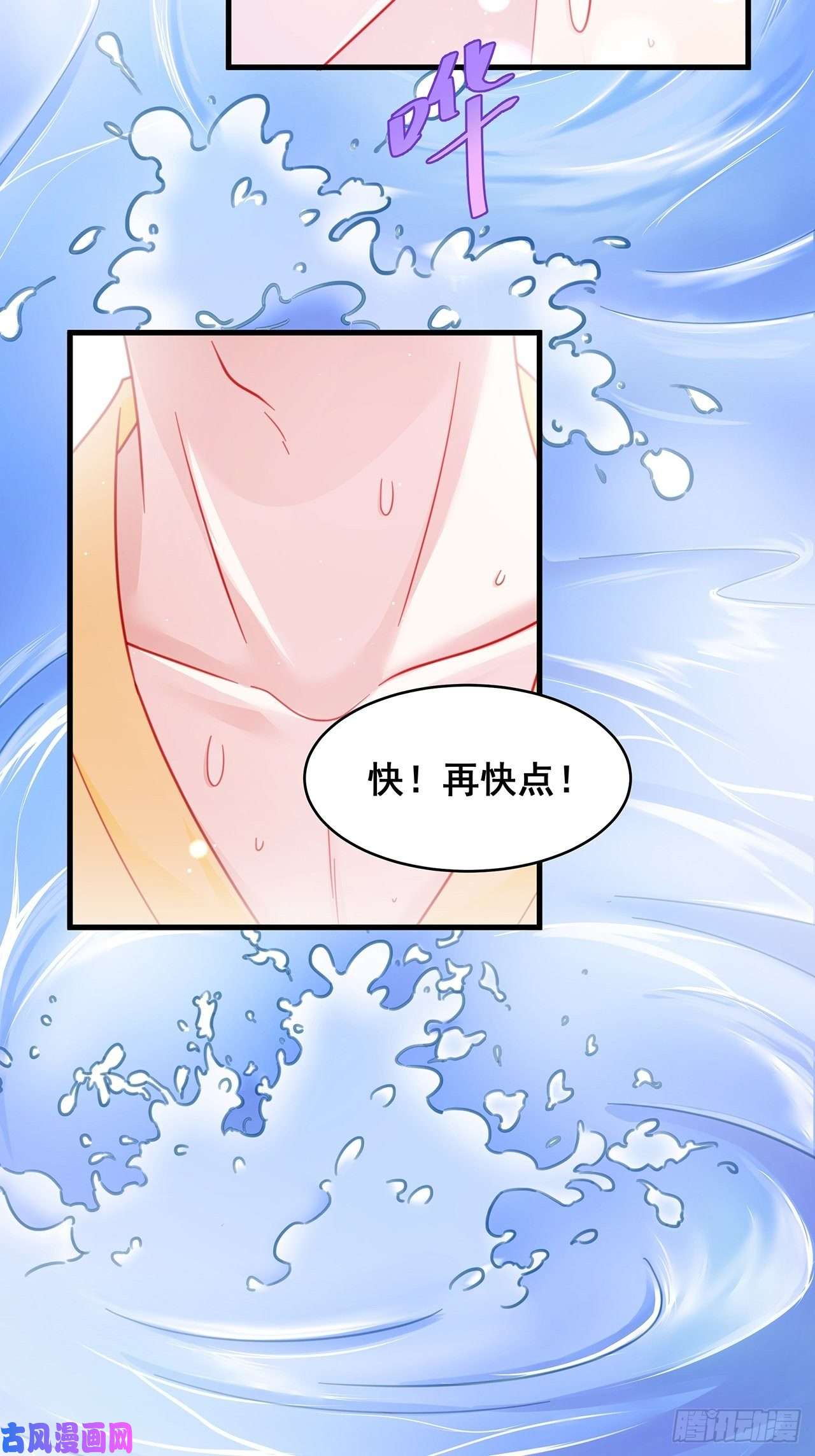 热搜危机端午福利特辑！