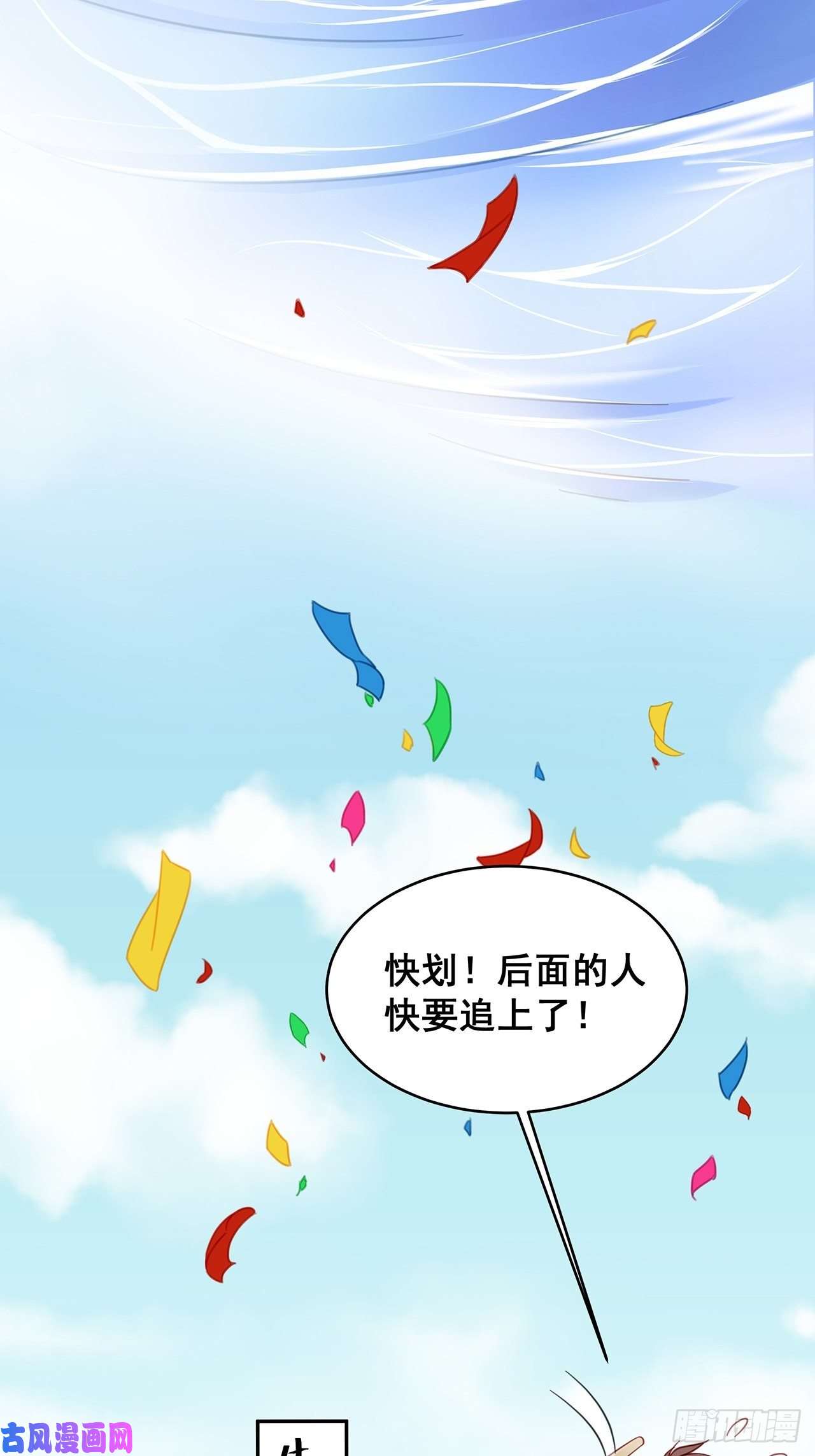 热搜危机端午福利特辑！