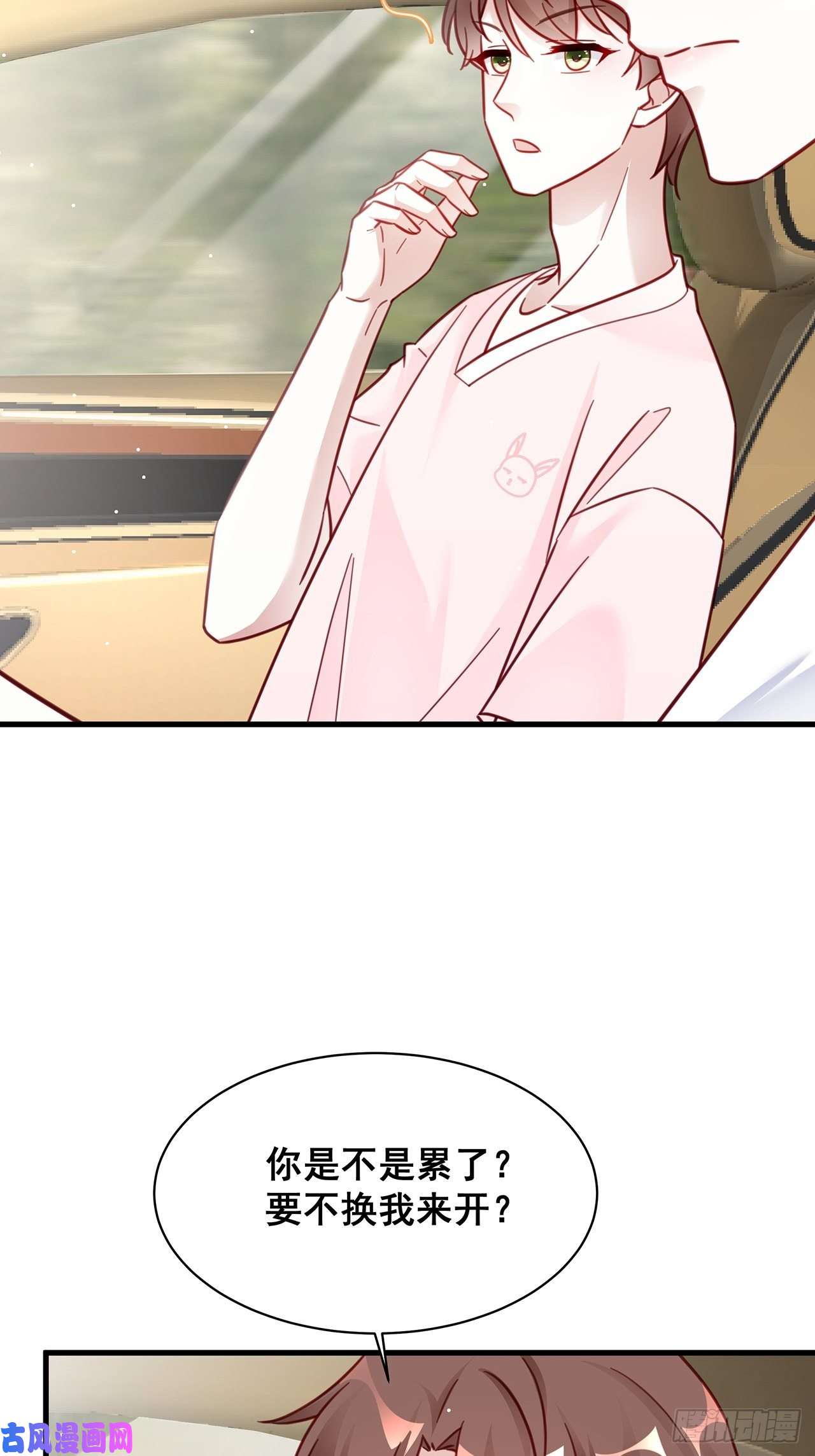 热搜危机端午福利特辑！