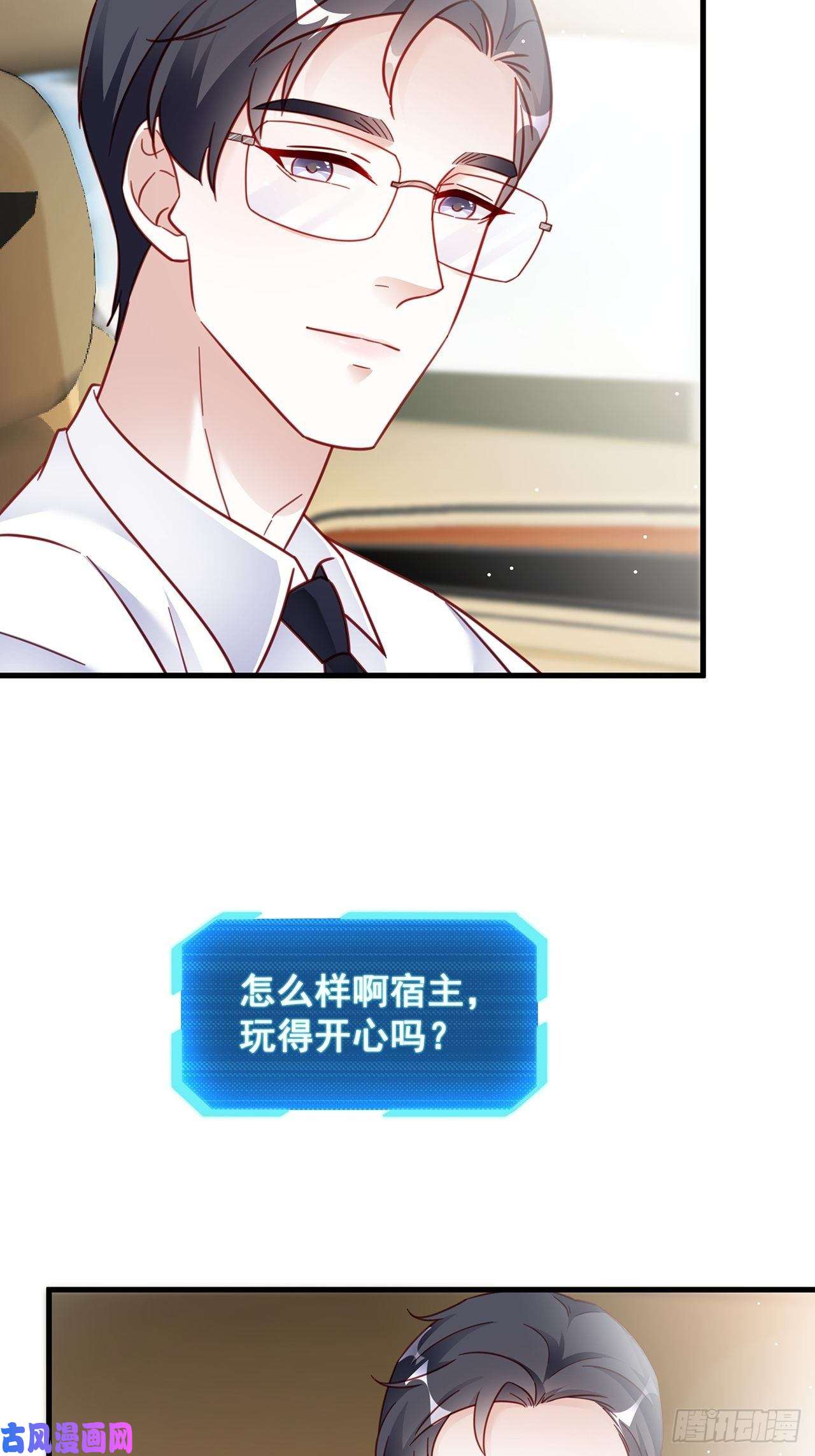 热搜危机端午福利特辑！