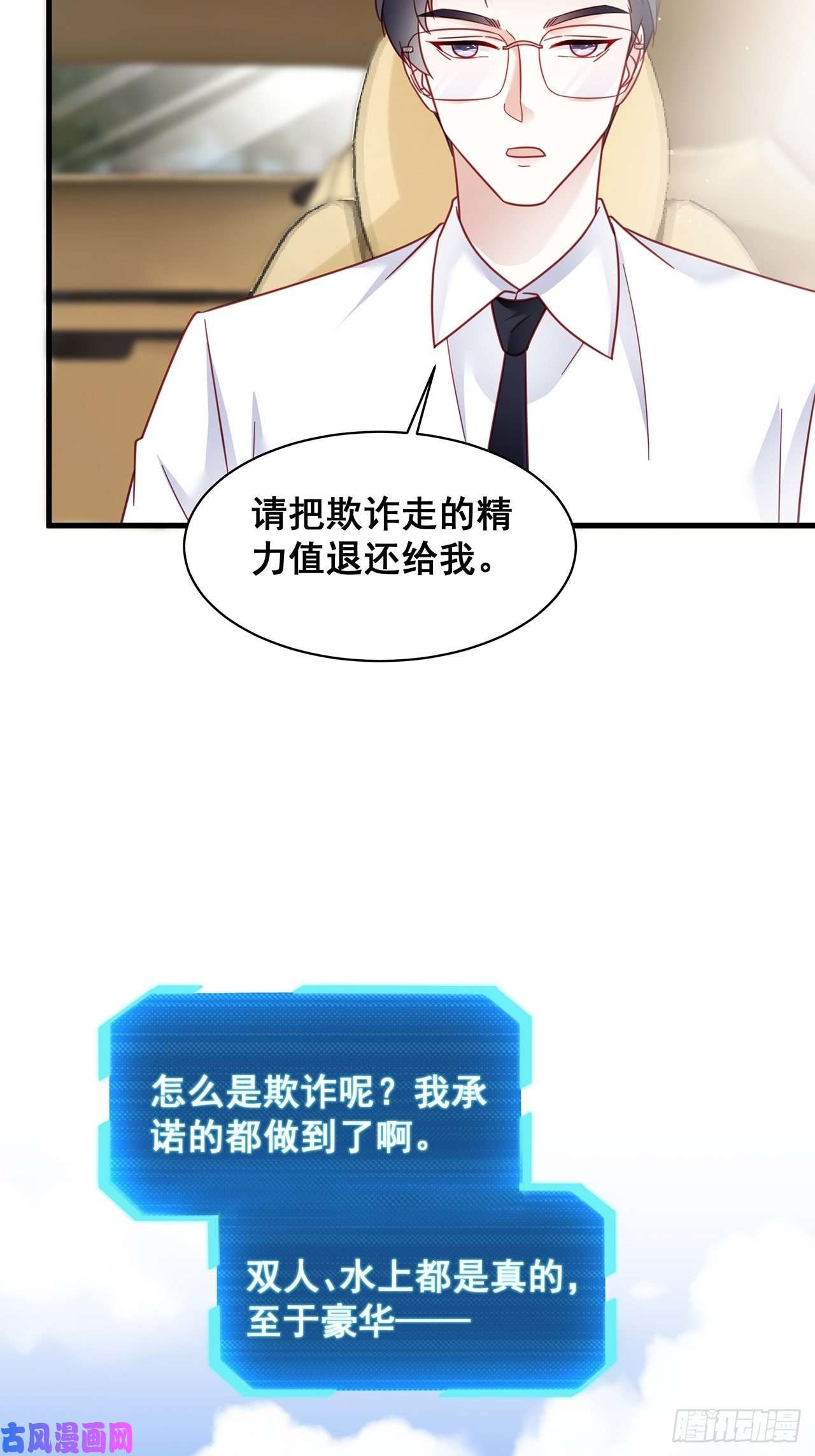 热搜危机端午福利特辑！