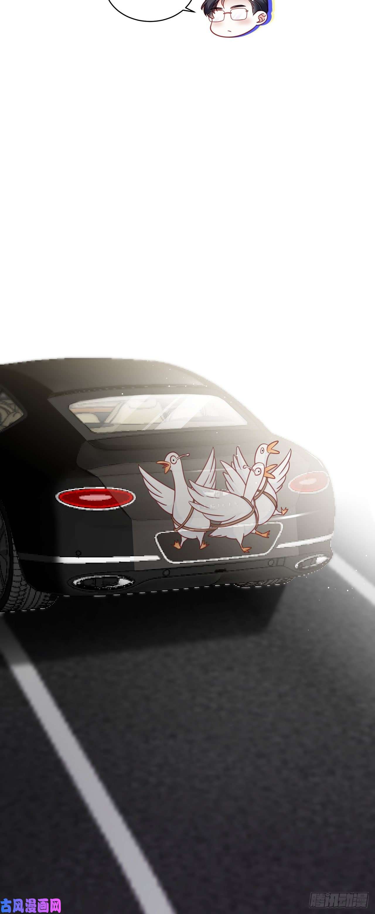 热搜危机端午福利特辑！