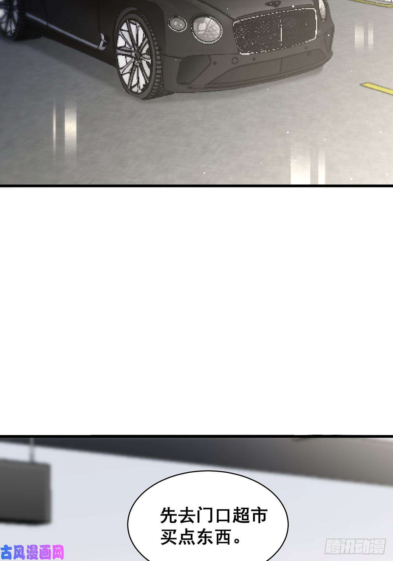 热搜危机端午福利特辑！