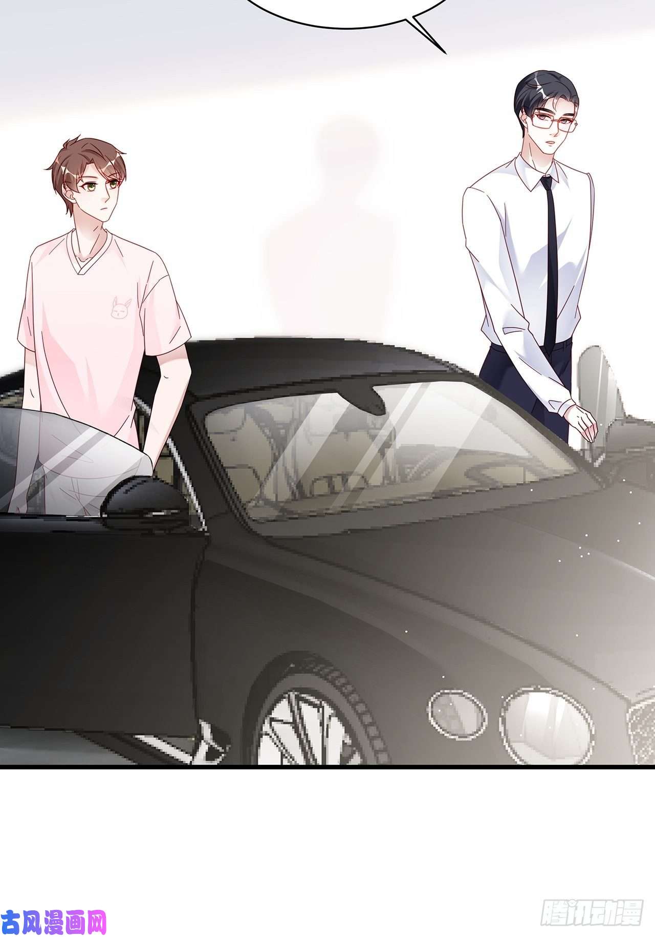 热搜危机端午福利特辑！