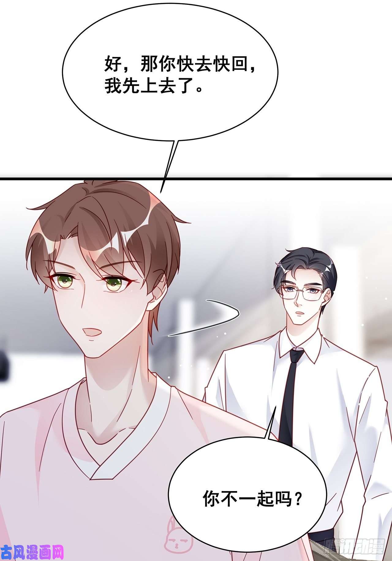 热搜危机端午福利特辑！