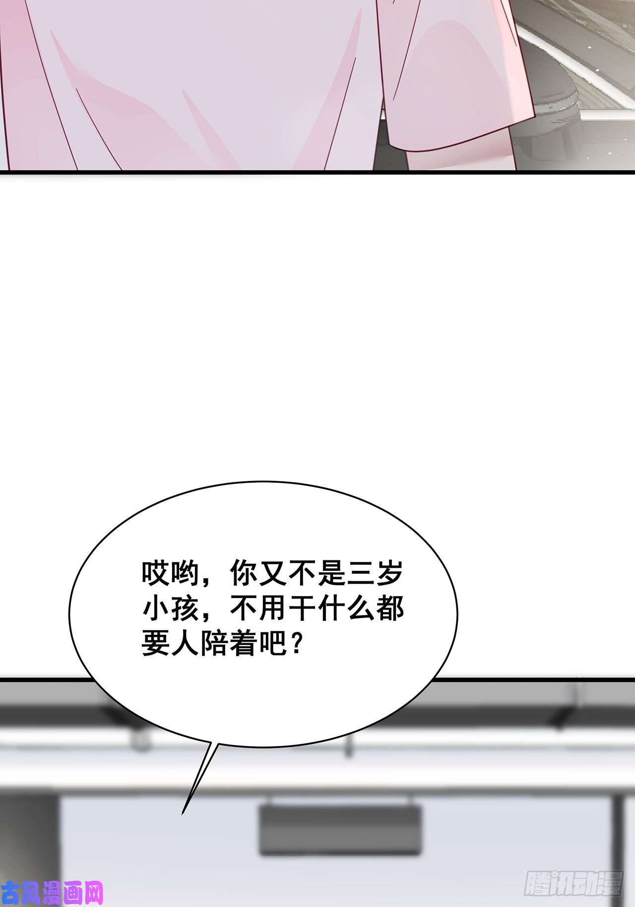 热搜危机端午福利特辑！