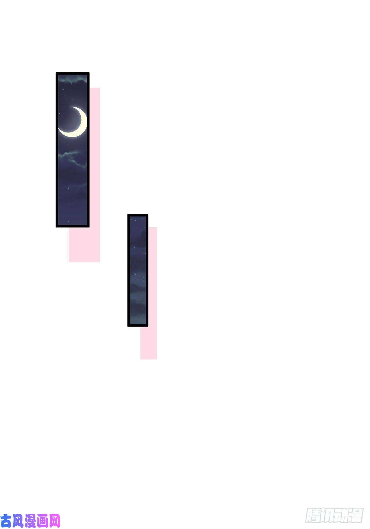 热搜危机端午福利特辑！