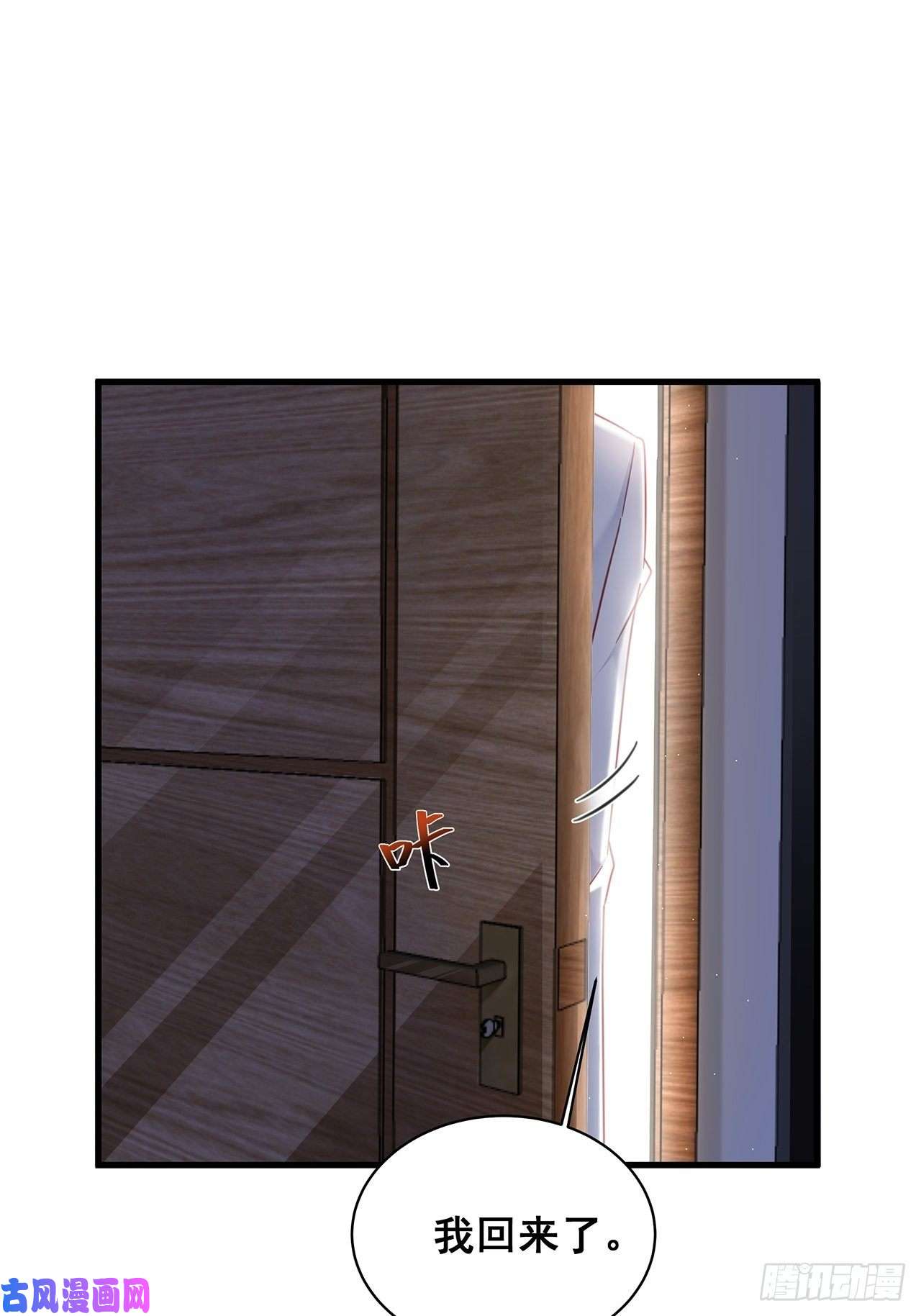 热搜危机端午福利特辑！