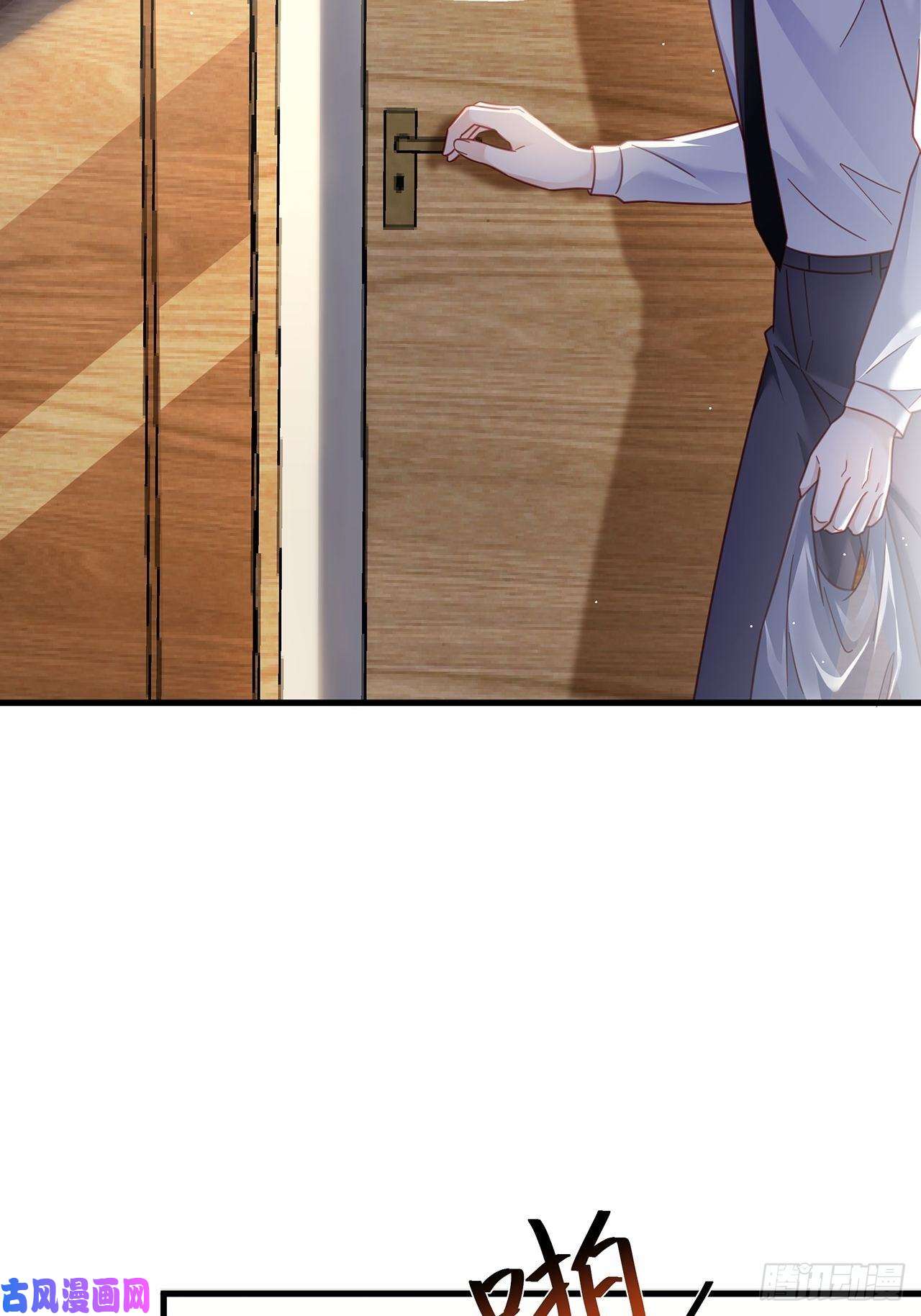 热搜危机端午福利特辑！