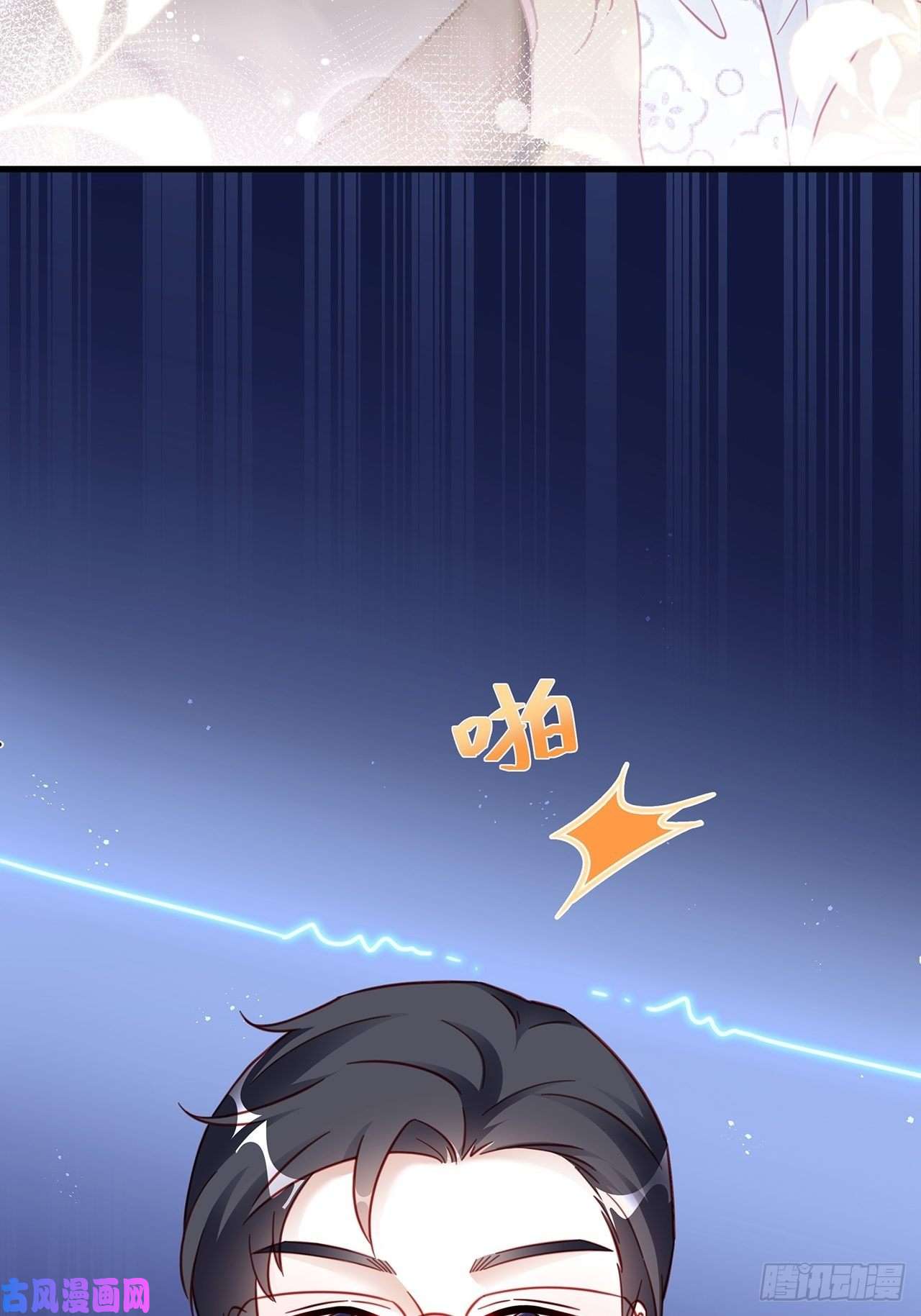 热搜危机端午福利特辑！