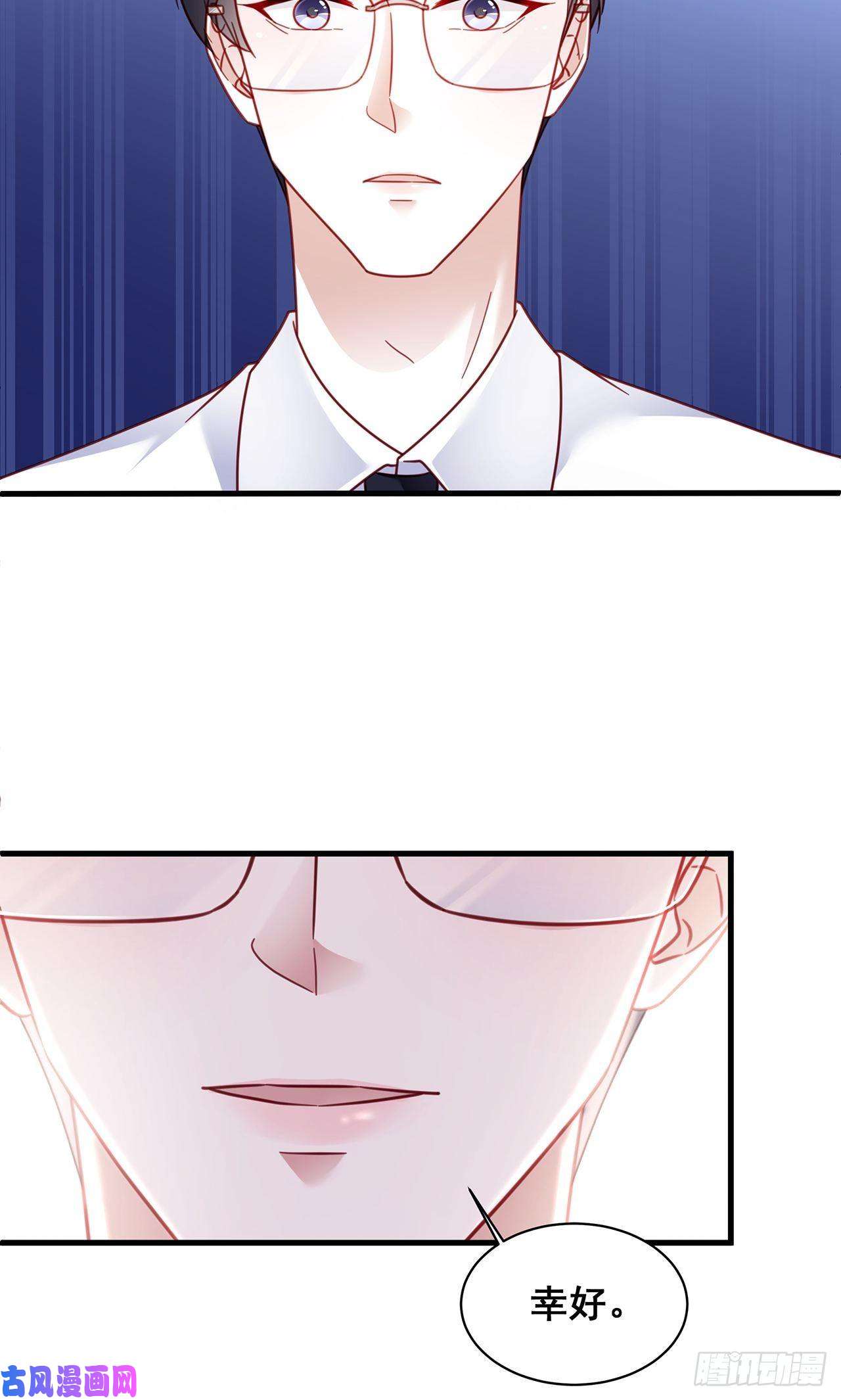 热搜危机端午福利特辑！