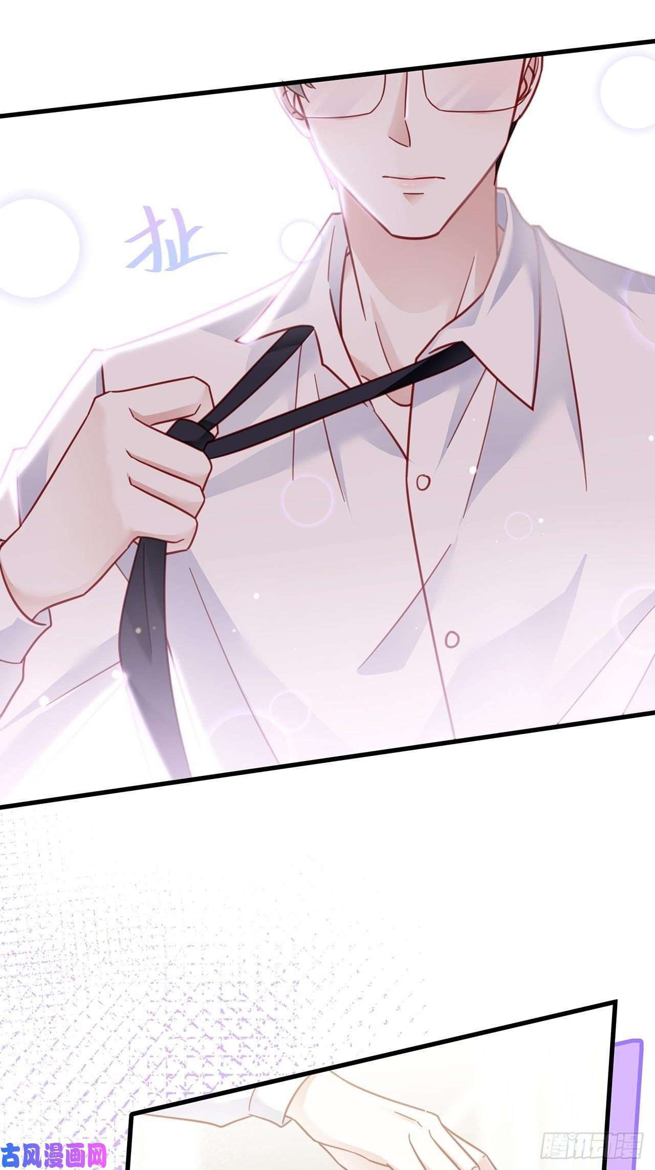 热搜危机端午福利特辑！