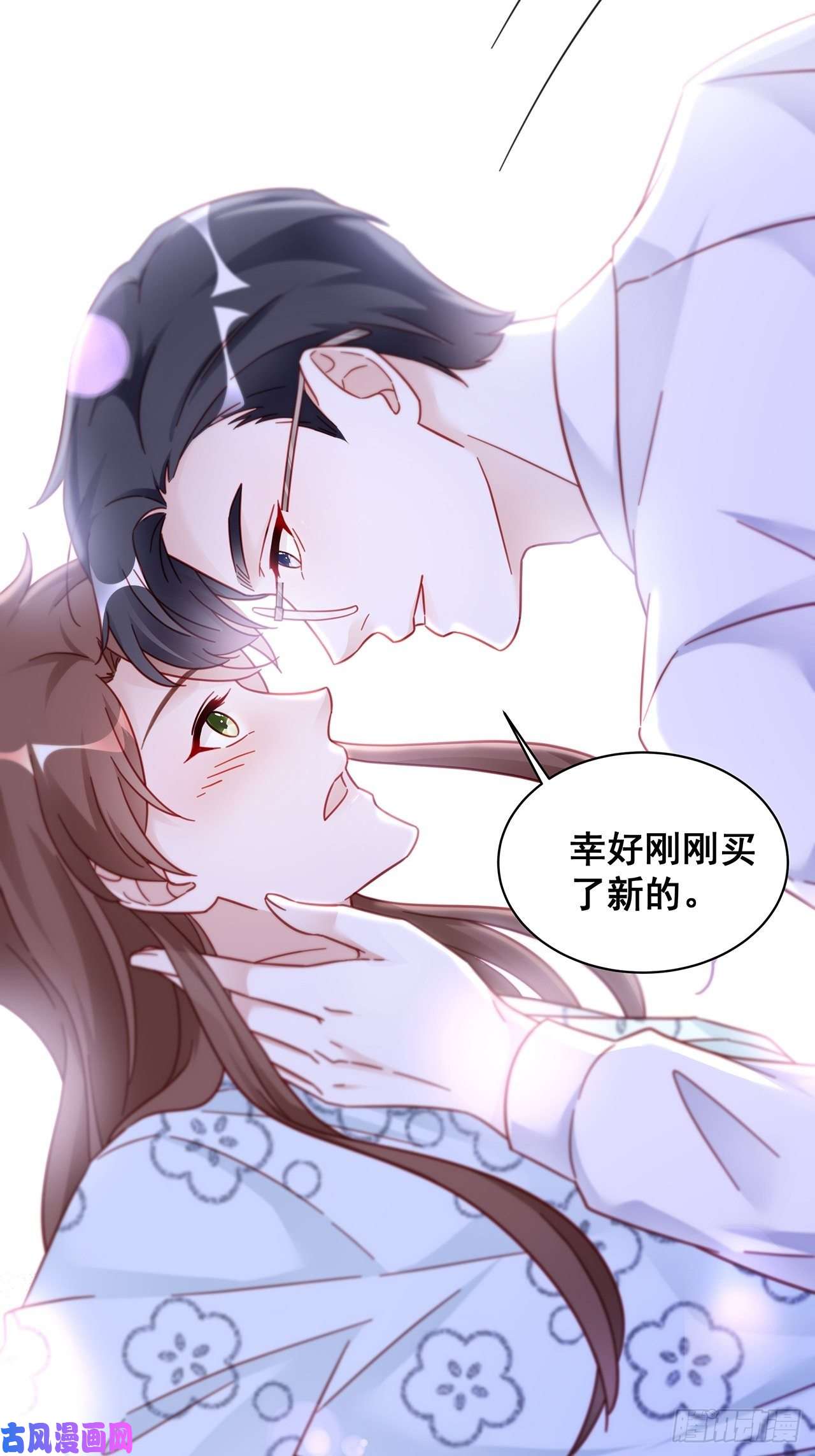 热搜危机端午福利特辑！